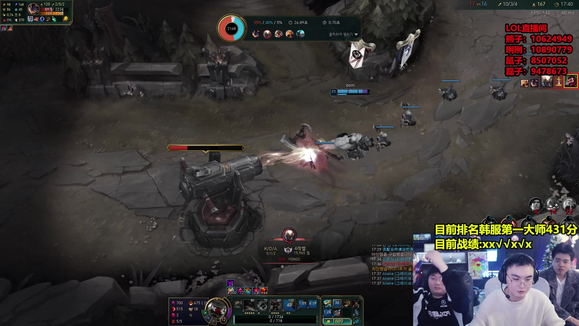 【2025-02-04 14点场】南波儿大魔王丶：天青色等烟雨，而我在~