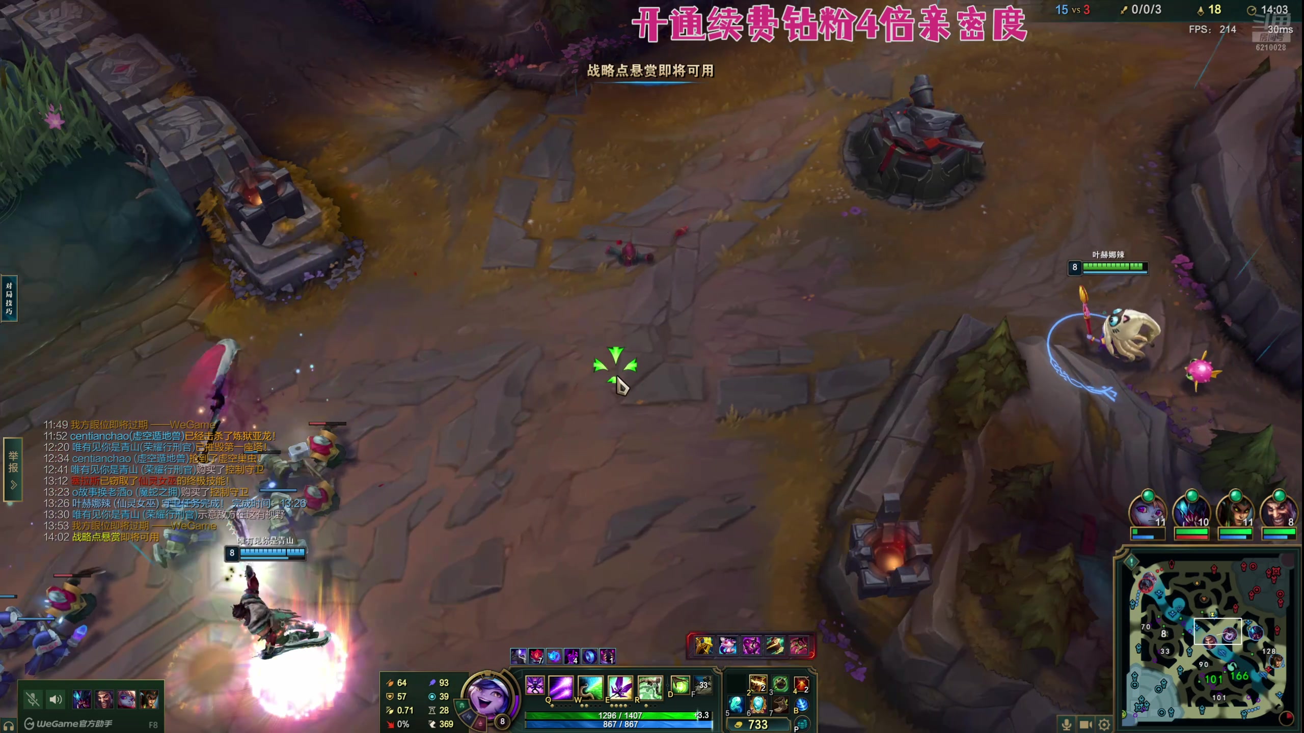 【2025-02-04 17点场】娜子nAzi：下午先灵活上分