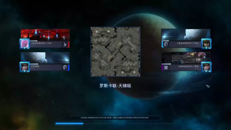 【2025-02-03 20点场】SC2kiIIer：帝刺帝刺帝刺帝刺