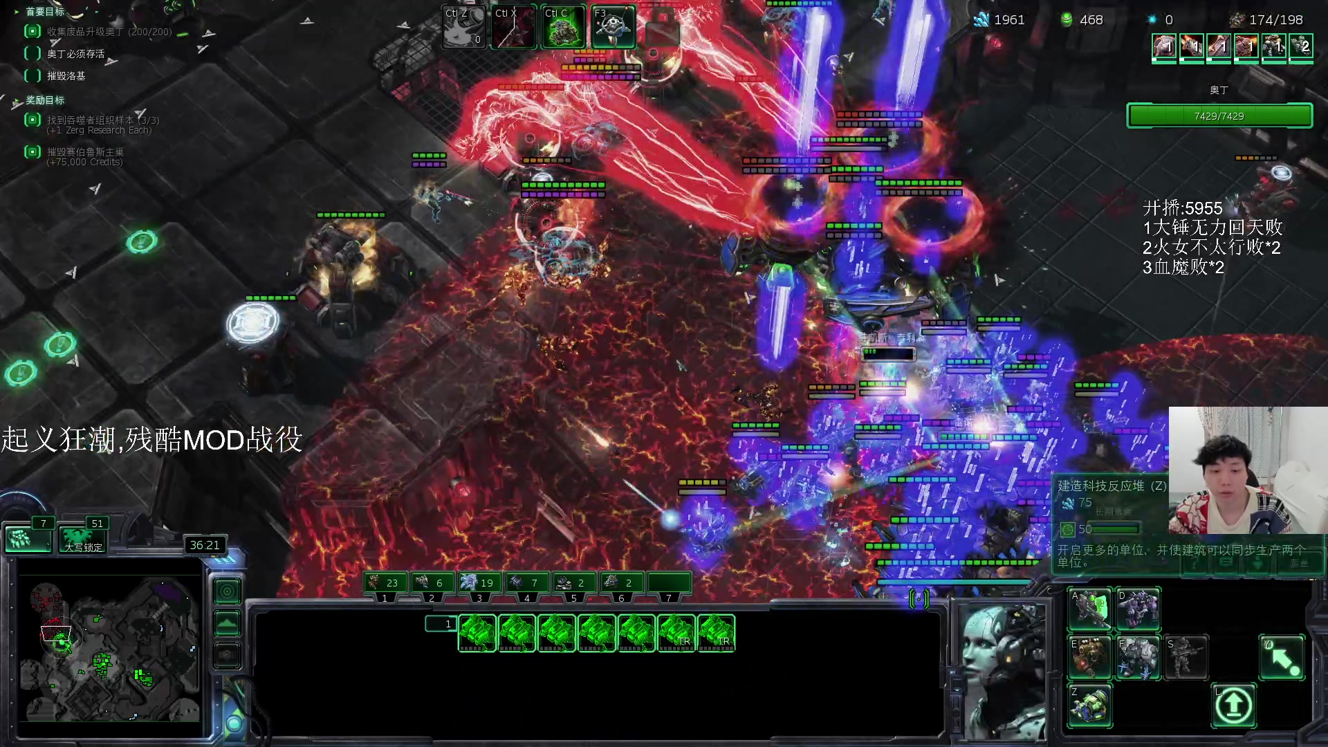 【2025-02-04 16点场】igmacsed：先DOTABO3,后星际战役狂潮