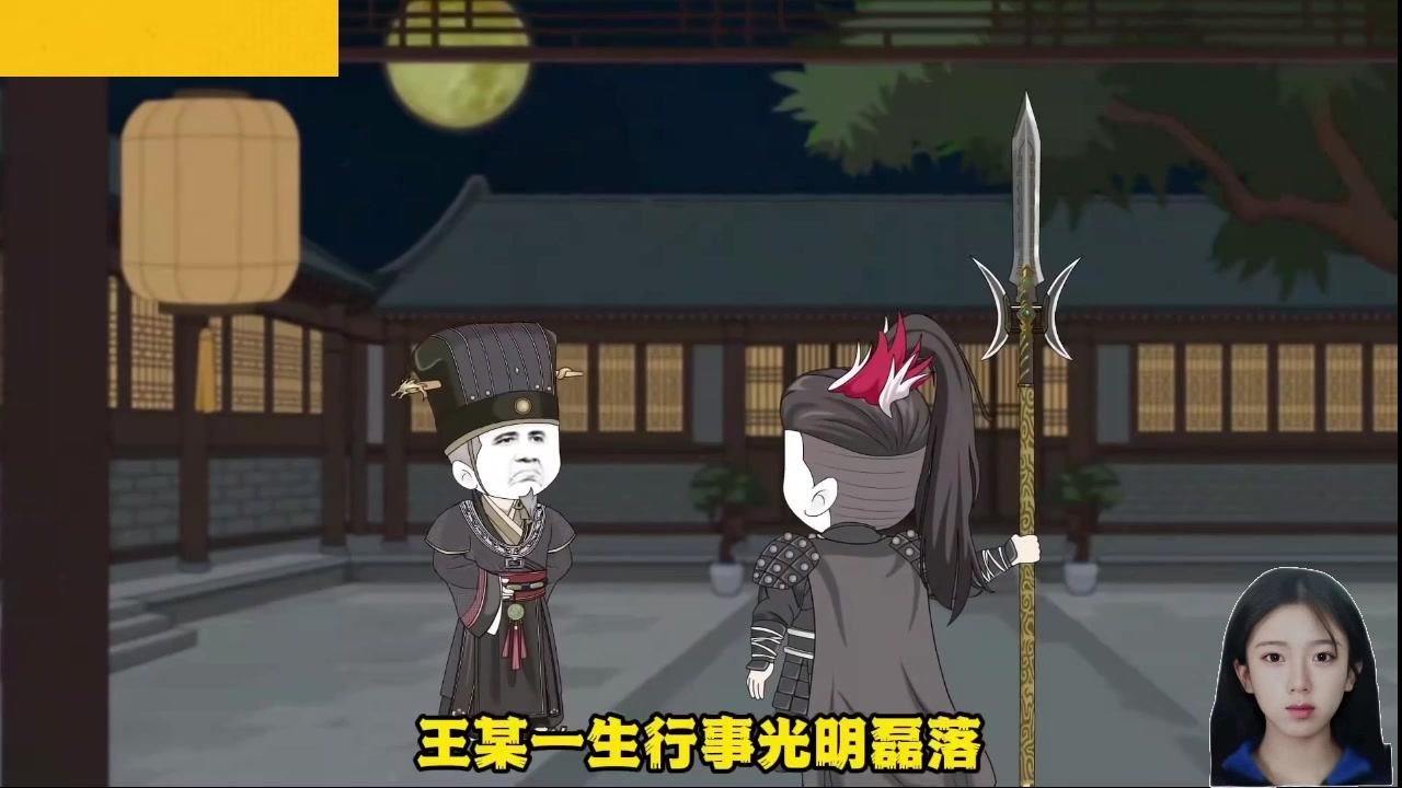【2025-02-04 04点场】呆妹儿小霸王：【呆妹】一起see