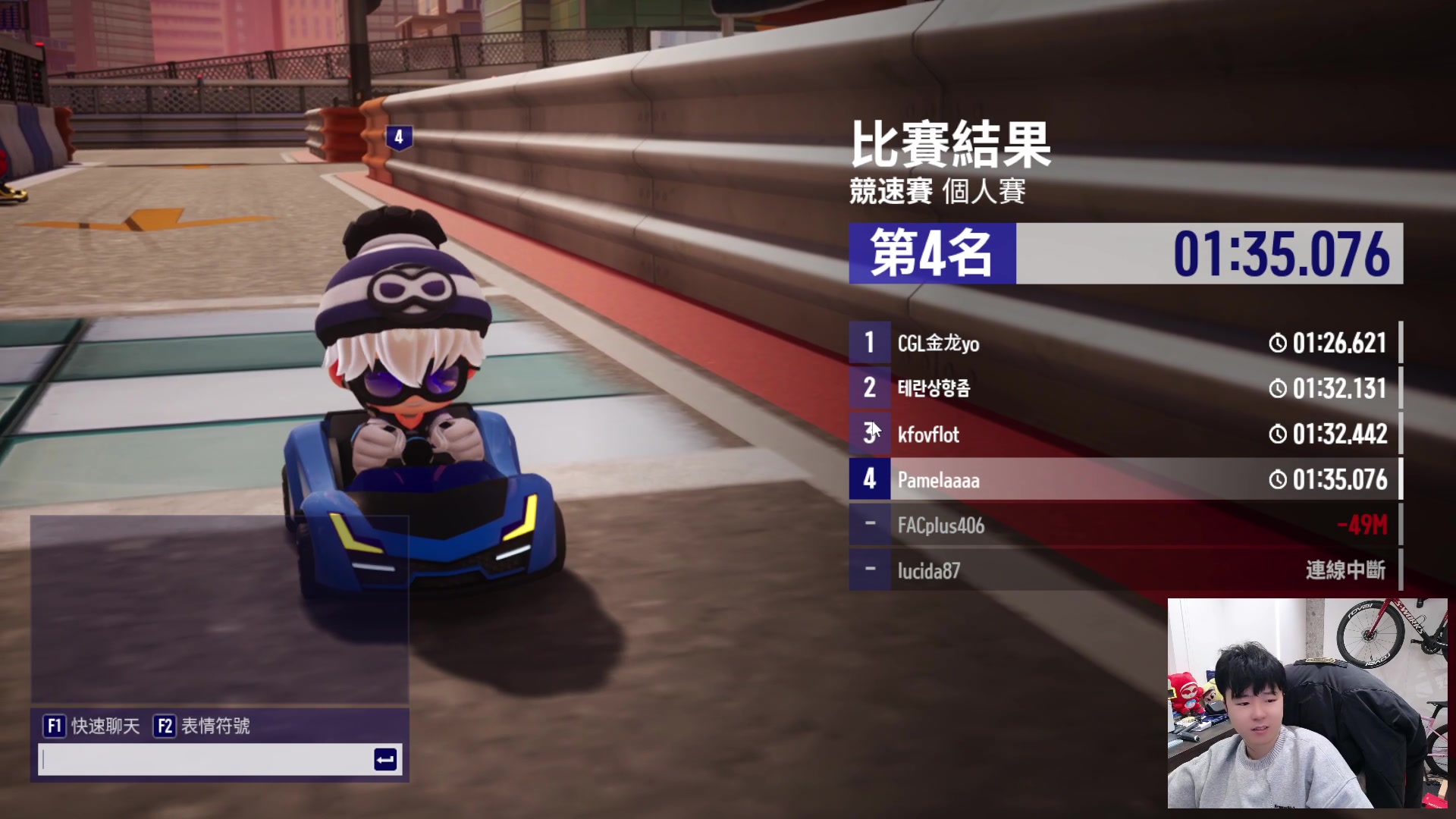 【2025-02-05 22点场】Popkartsss：SSS：新年快乐