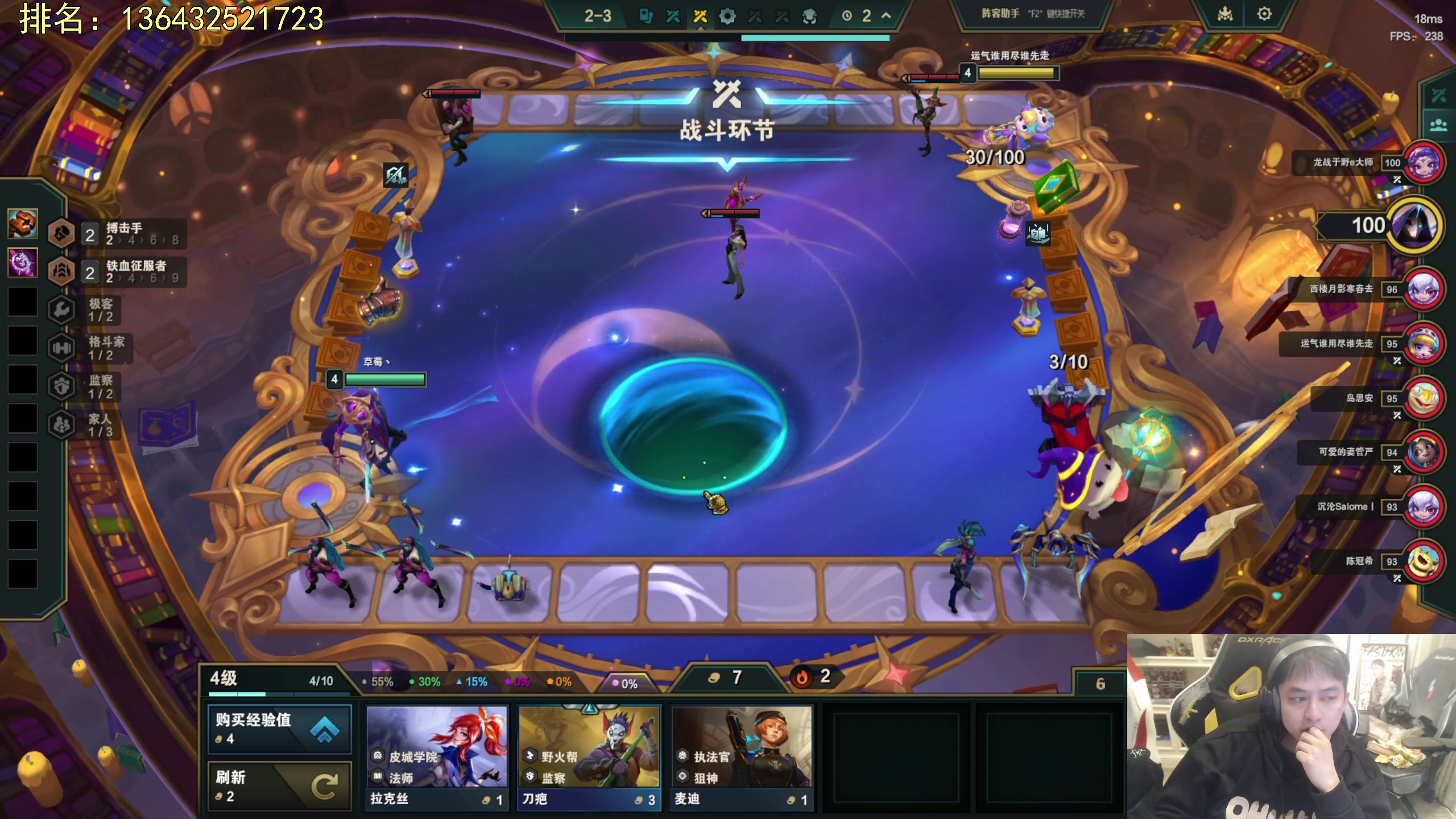 【2025-02-05 20点场】草莓：新年快乐 我回来啦