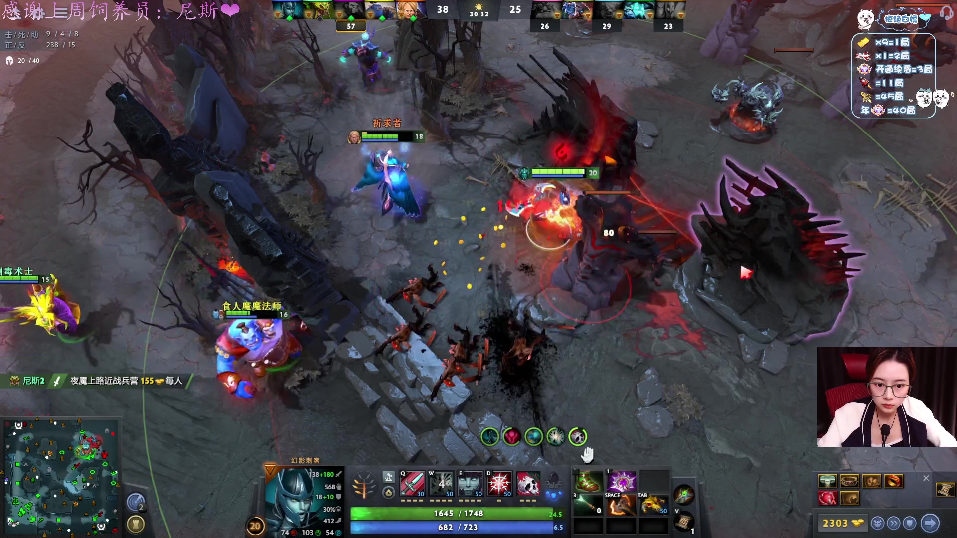 【2025-02-05 05点场】汐湲是小考拉：【汐湲】2.04～大年初⑦~