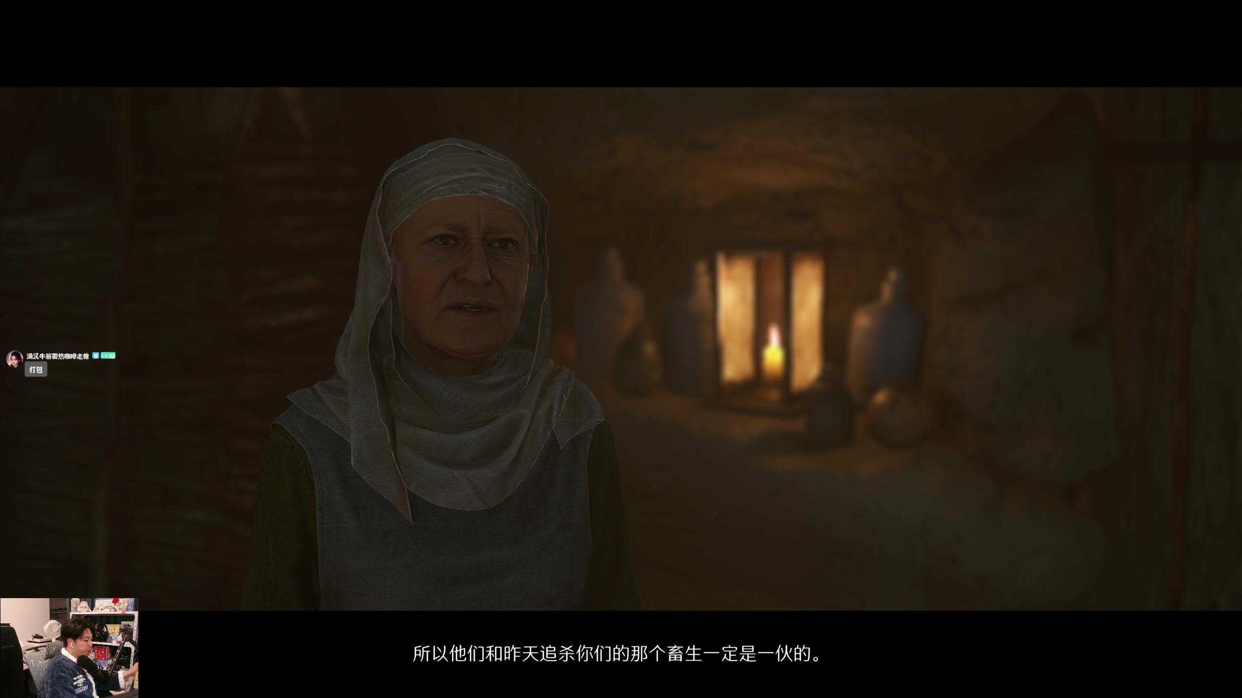 【2025-02-05 20点场】百里浪丶：史上最难游戏！！