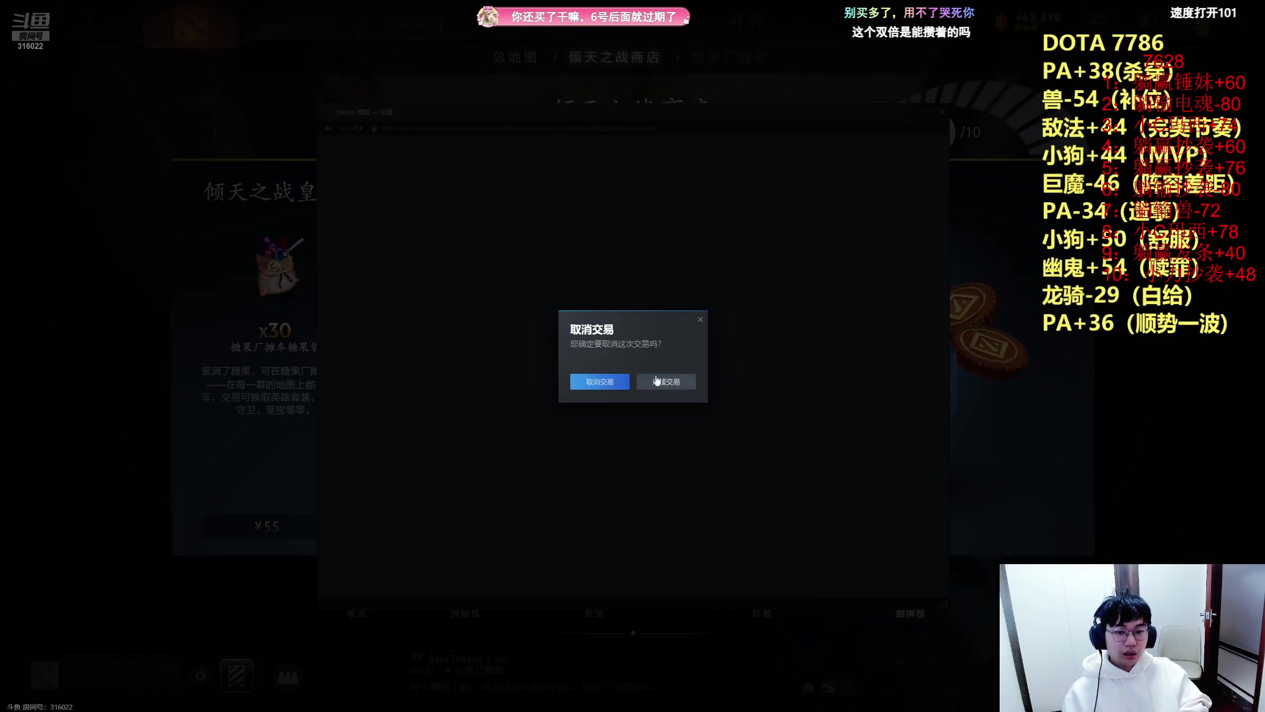 【2025-02-05 02点场】叫我老陈就好了：来这里开心就好，下等天赋主播！！！