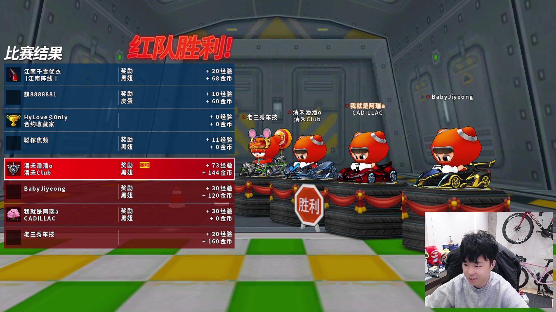 【2025-02-05 20点场】Popkartsss：SSS：新年快乐