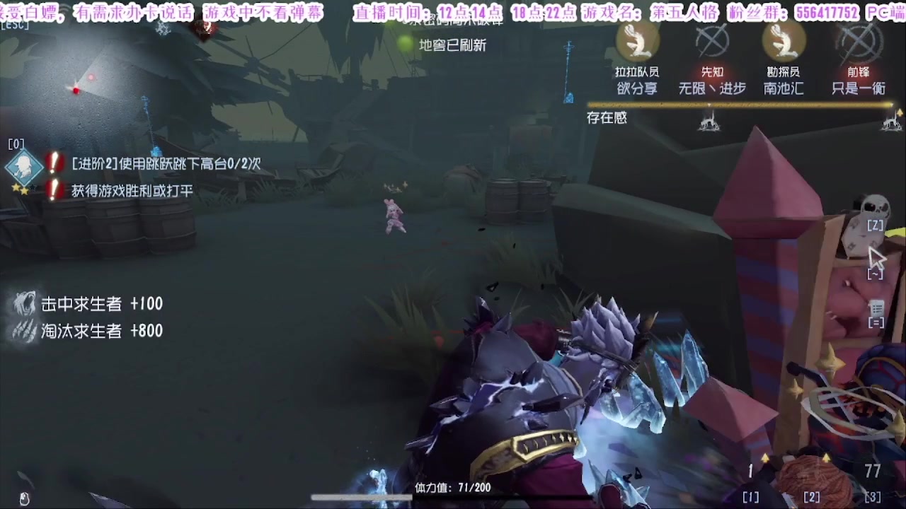 【2025-02-05 00点场】MIN锅锅：跑刀小子 偶尔打打架