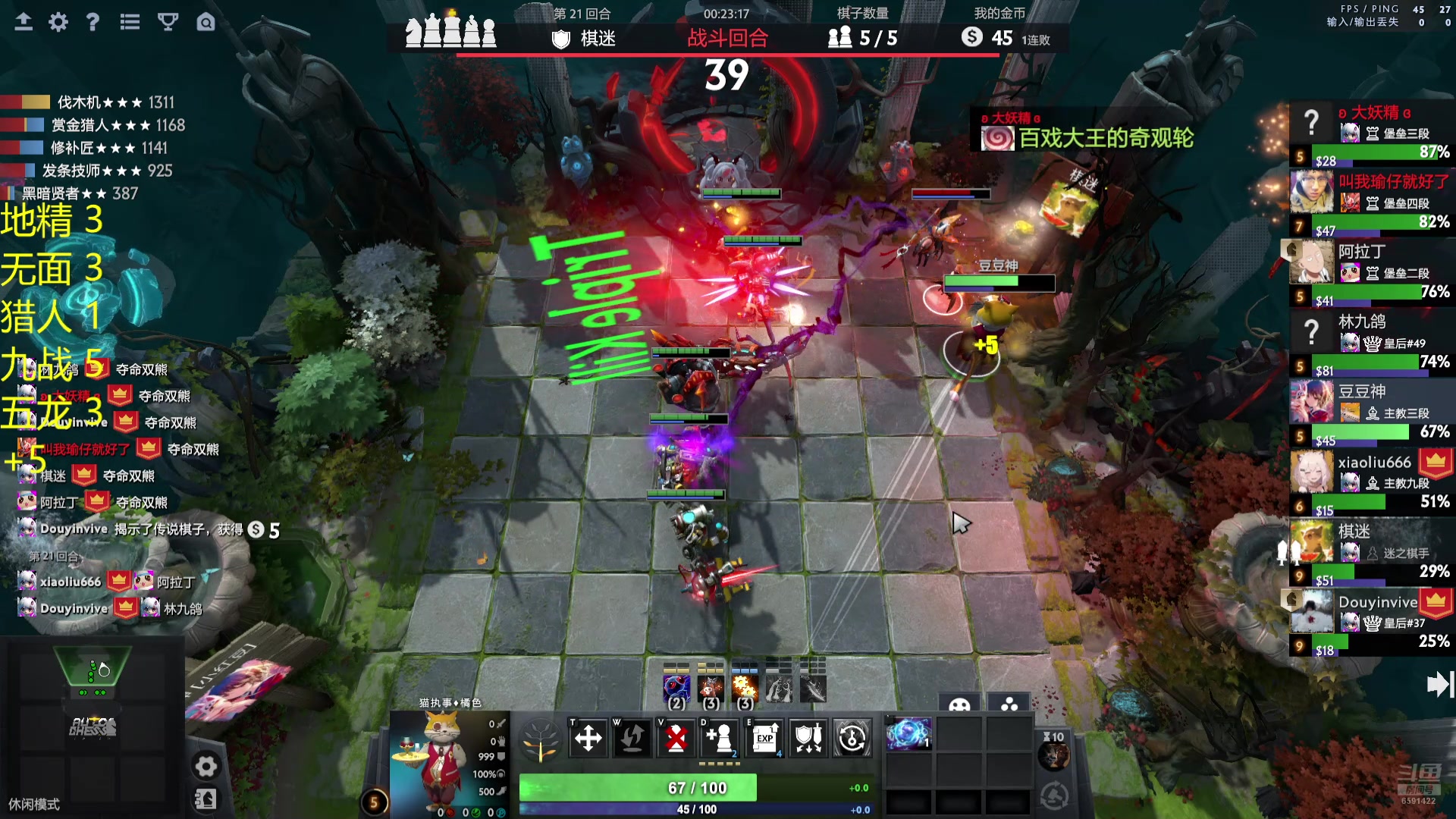 【2025-02-04 21点场】小红豆阿：新年快乐啊 6591422