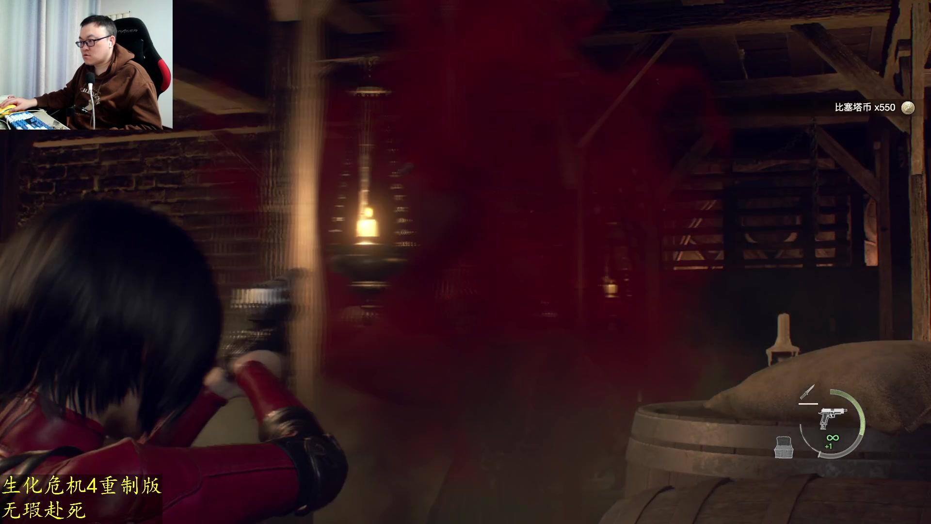 【2025-02-05 05点场】武神59：今天的主题开始了！！！！！！！！