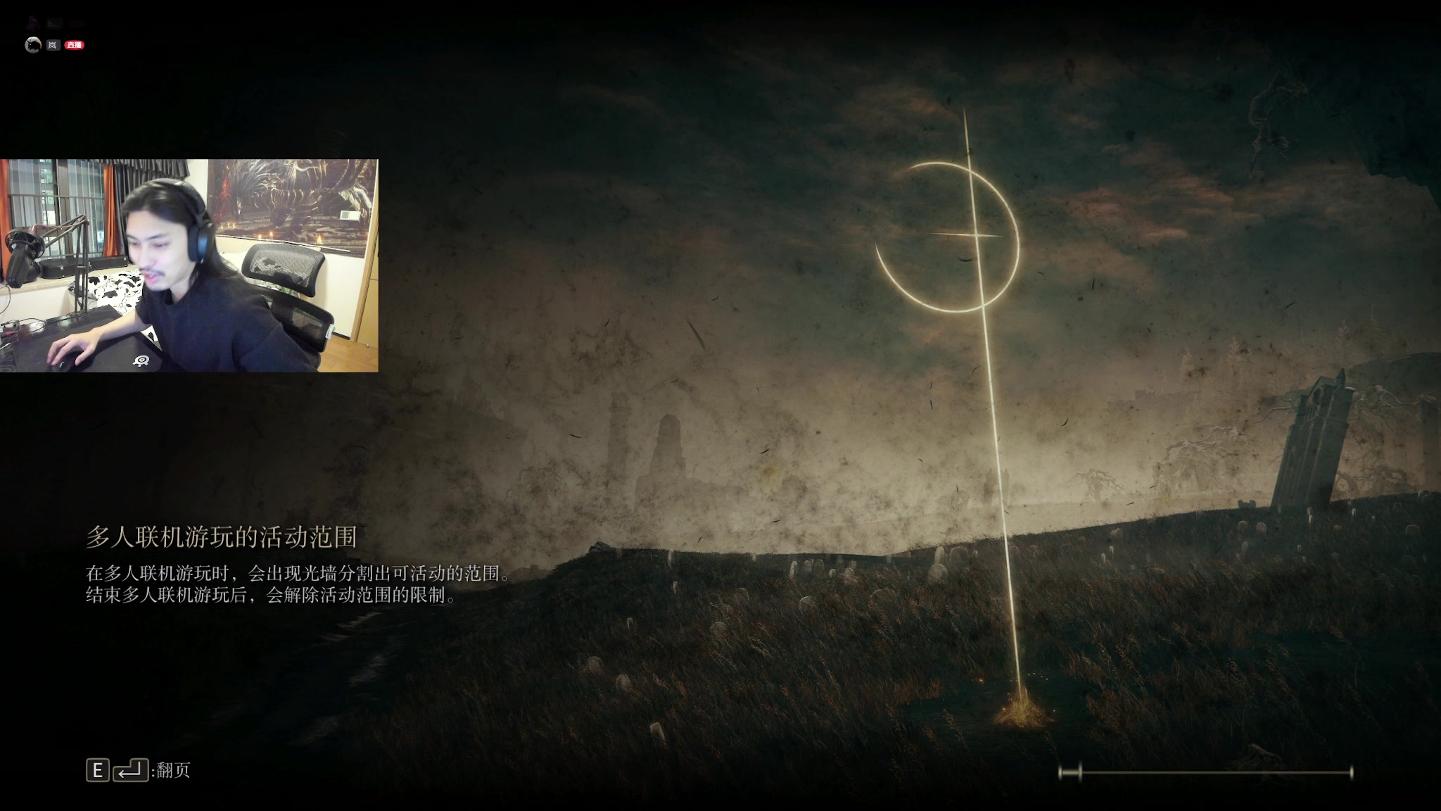 【2025-02-04 20点场】PlayboiSnake：宝剑里的秘密想知道自己找