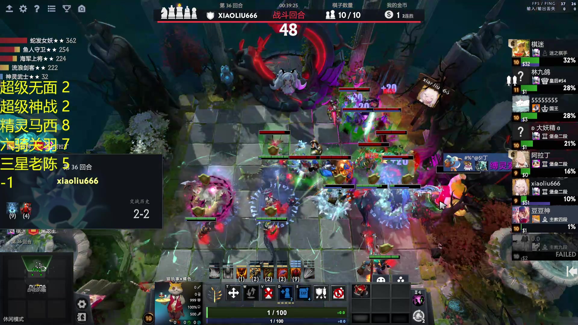 【2025-02-05 19点场】小红豆阿：新年快乐啊 6591422