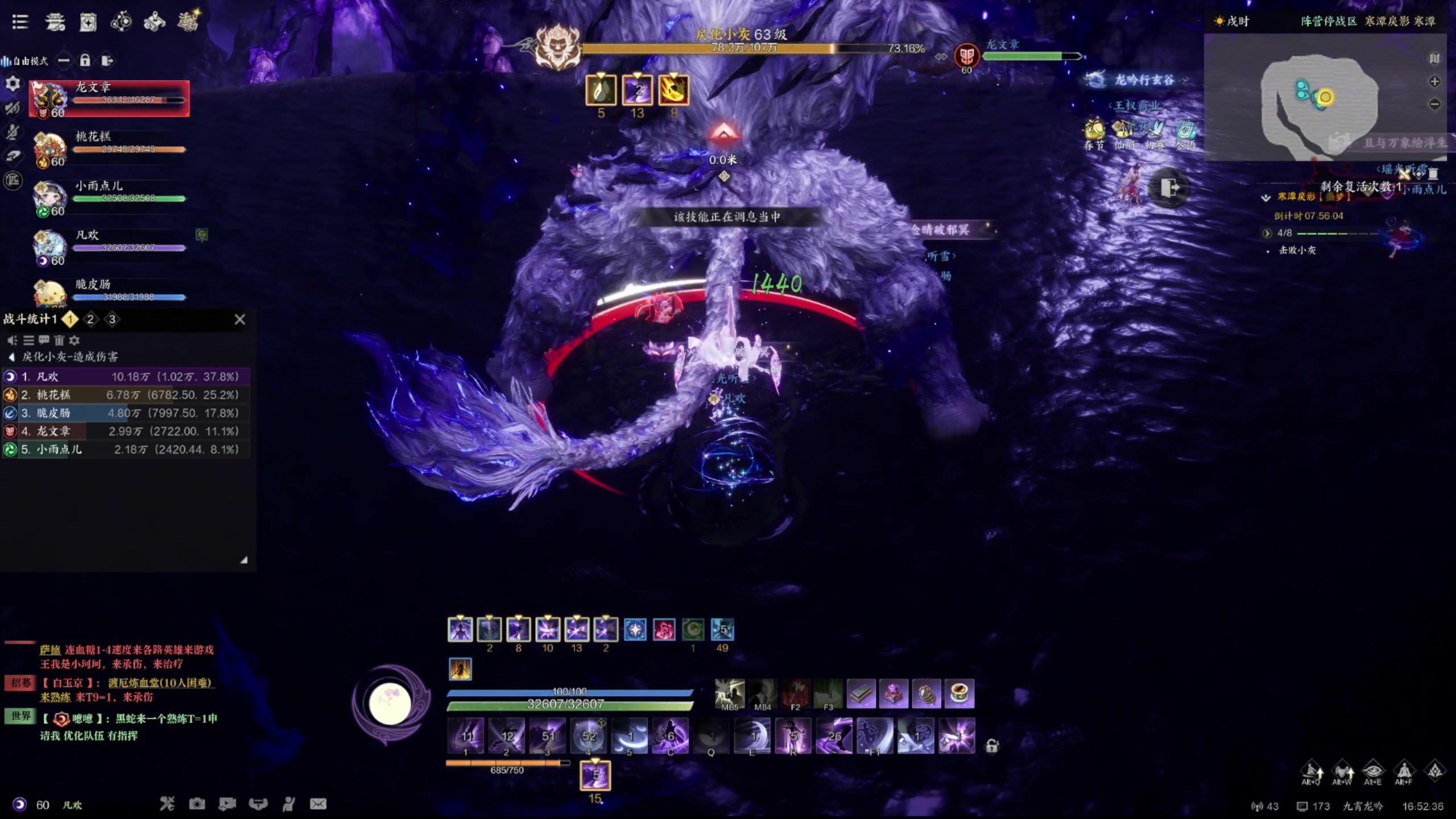 【2025-02-05 16点场】47号Gamer：三角洲巴克什塔主限时回归~