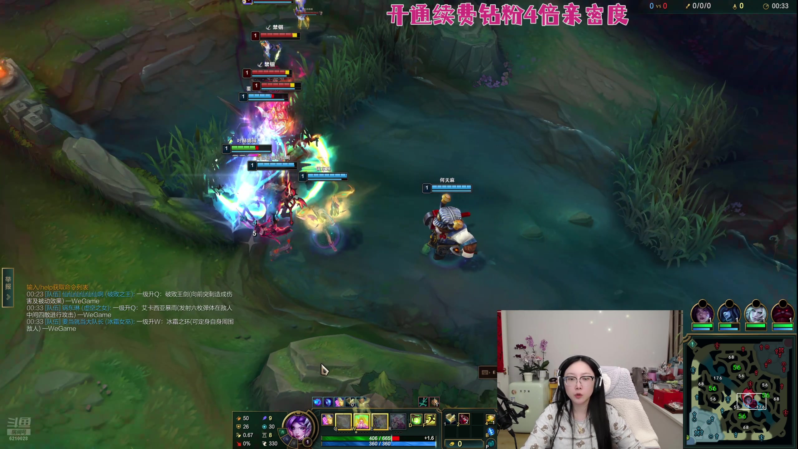 【2025-02-04 21点场】娜子nAzi：下午先灵活上分