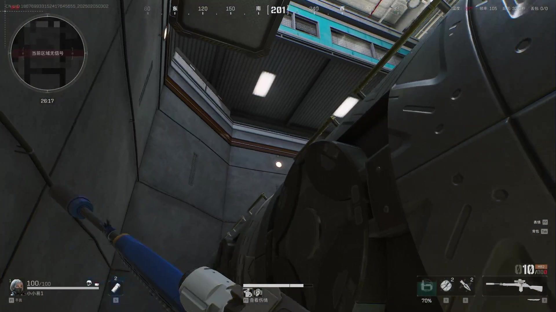 【2025-02-05 02点场】骚易丶：新年快乐新年快乐 2207607