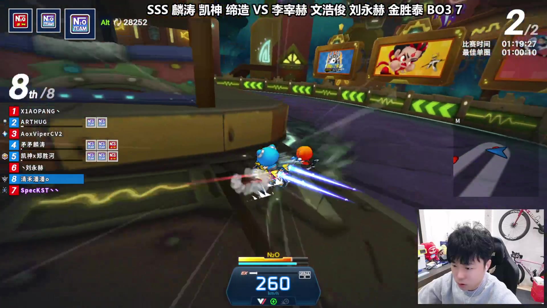 【2025-02-04 23点场】Popkartsss：SSS：新年快乐