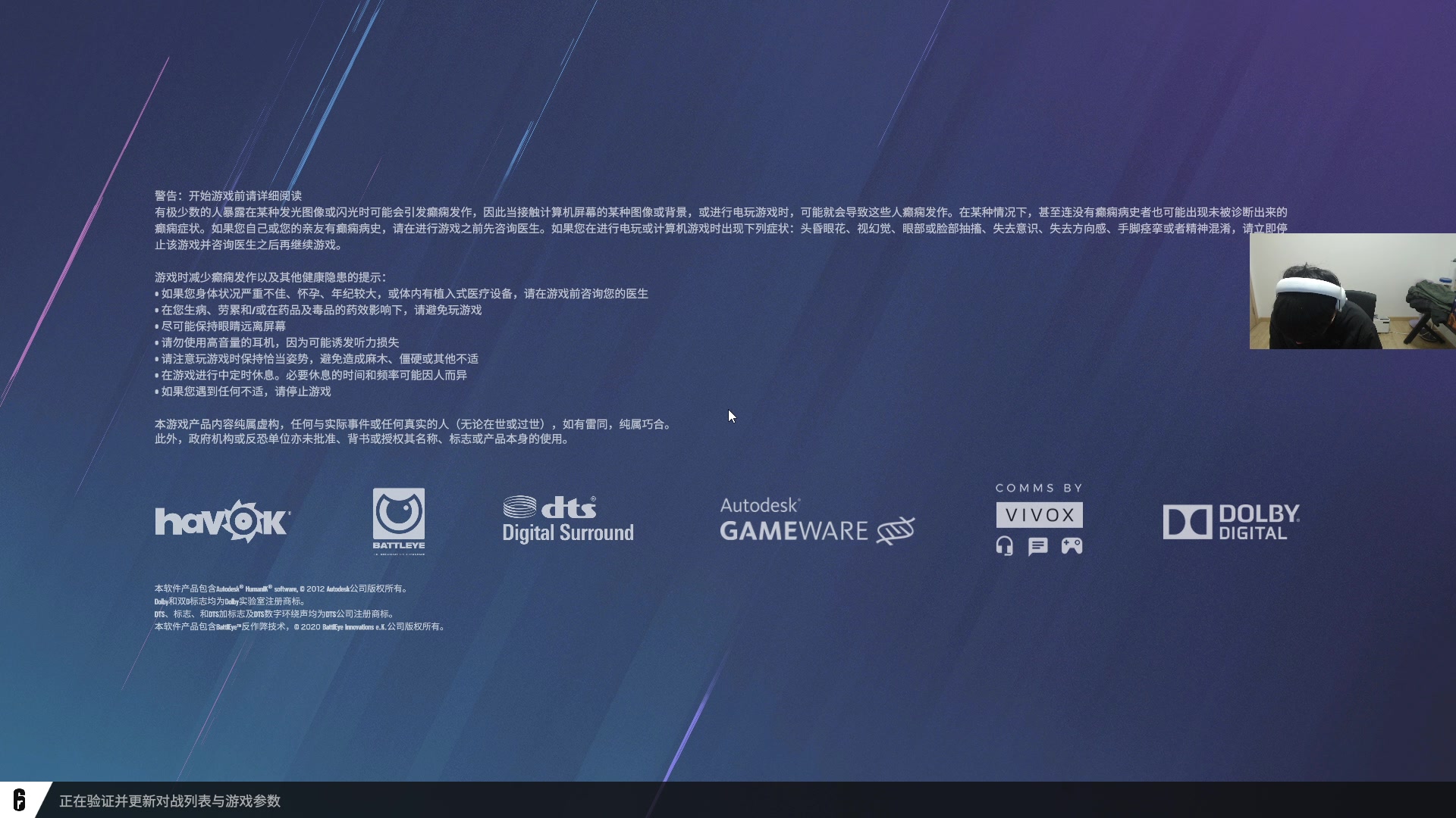 【2025-02-05 19点场】CSGO解说伟伟：杀戮开始了 293829