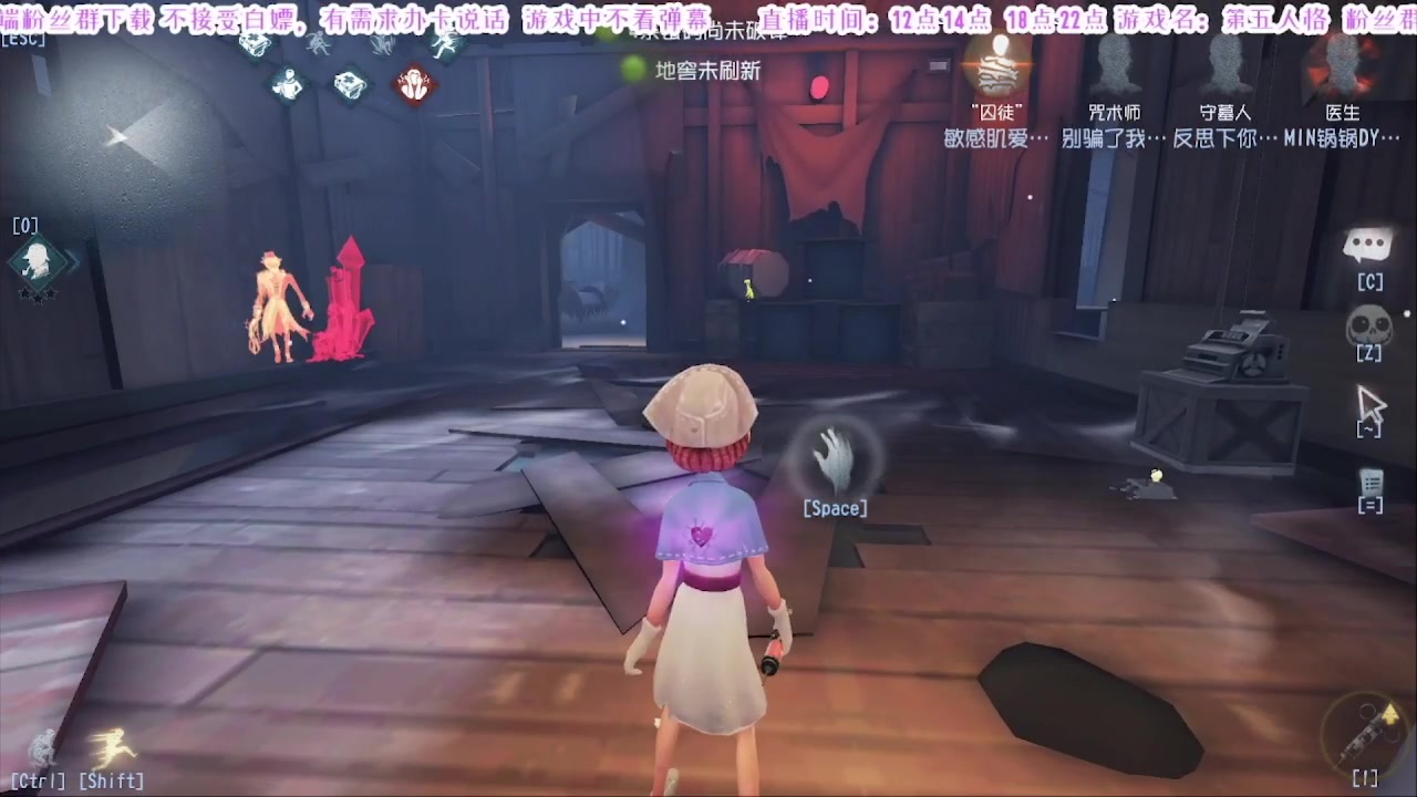 【2025-02-05 02点场】MIN锅锅：跑刀小子 偶尔打打架