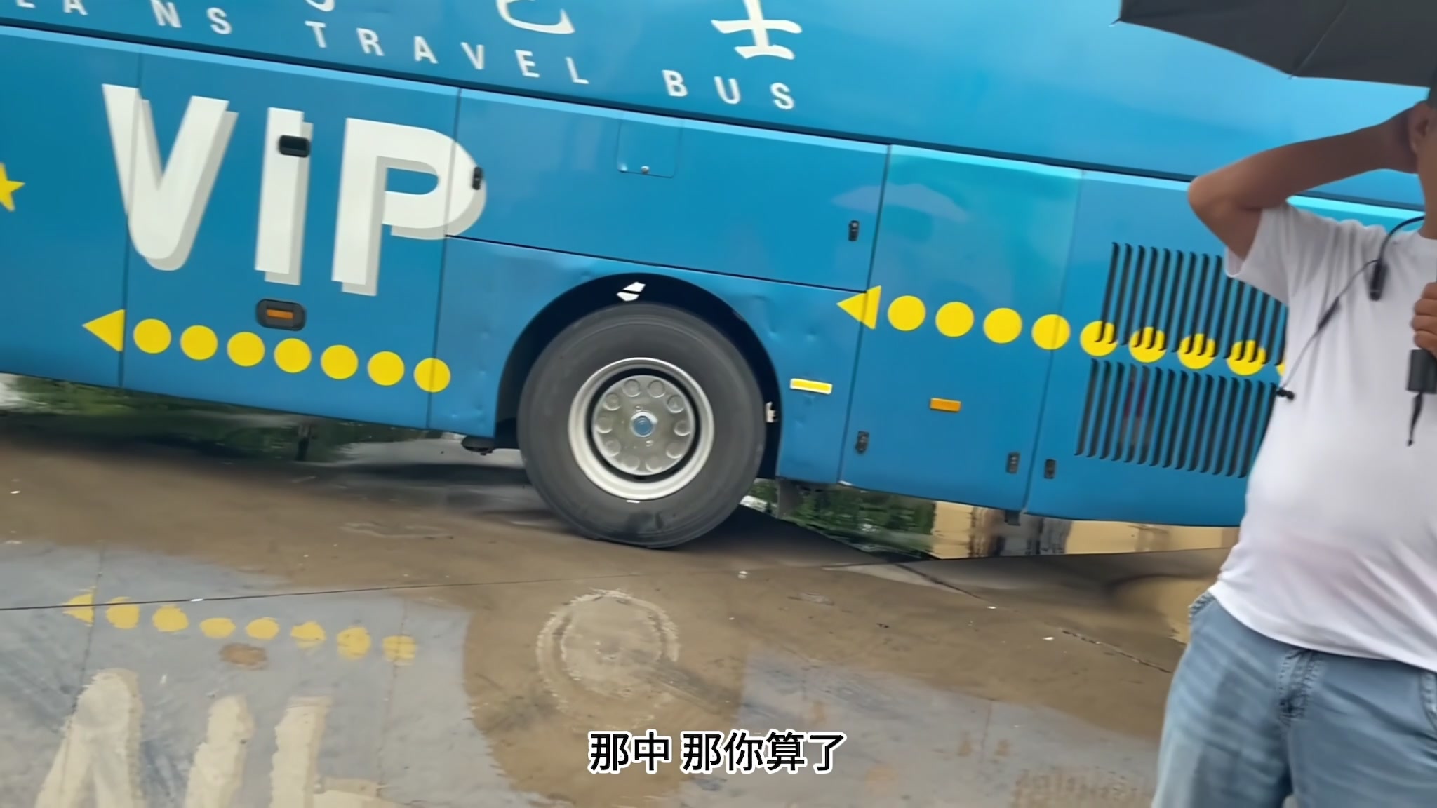 【2025-02-03 23点场】陶可可coco：♥ 等天国针灸2 戴德