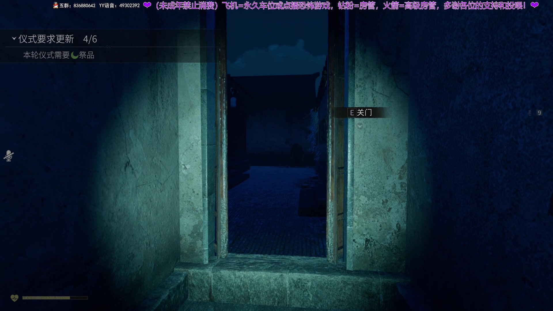 【2025-02-04 23点场】谭机霸开播了：⭐不恐怖⭐最强路人局！