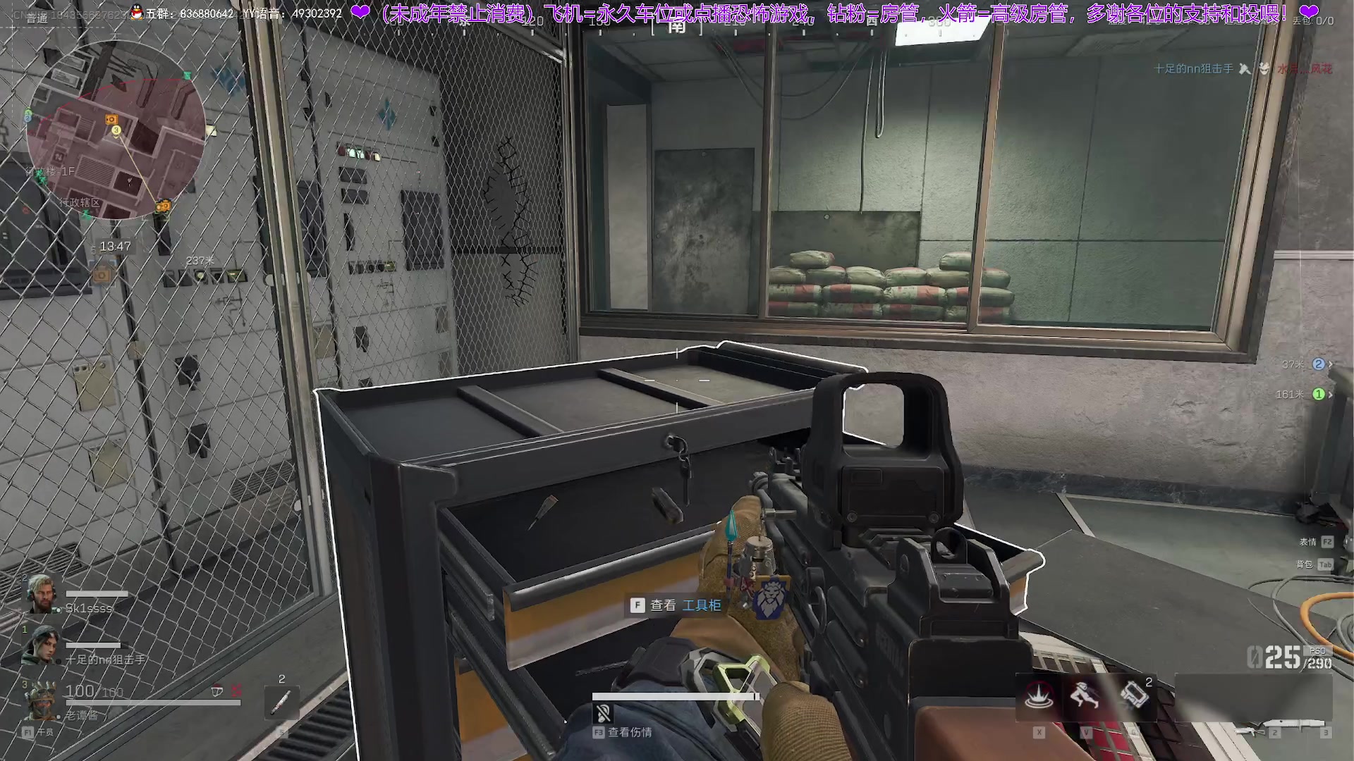 【2025-02-04 21点场】谭机霸开播了：⭐不恐怖⭐最强路人局！