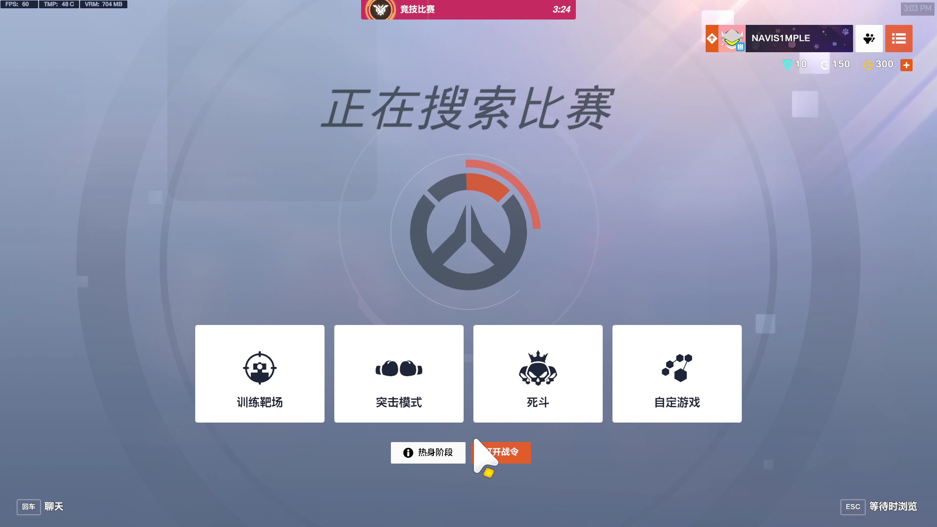 【2025-02-05 14点场】工口工口工口：迎财神啦迎财神啦！