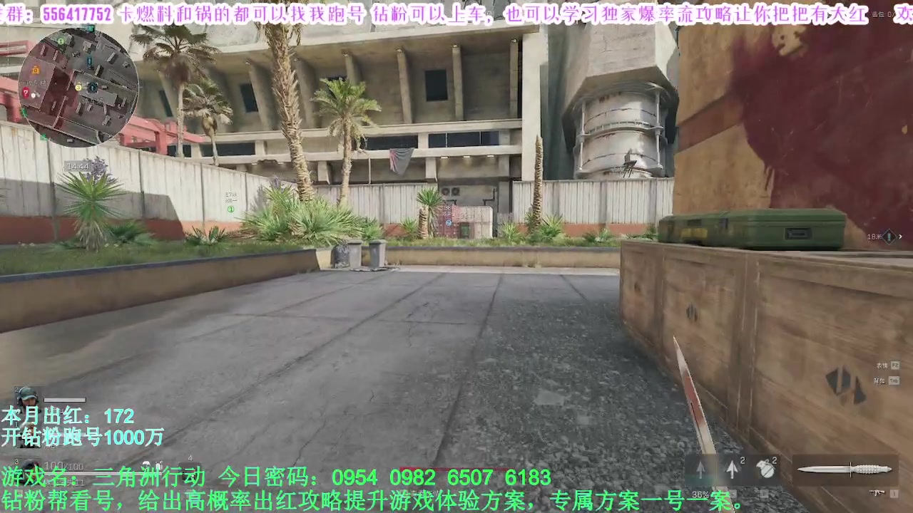 【2025-02-05 14点场】MIN锅锅：跑刀小子 偶尔打打架