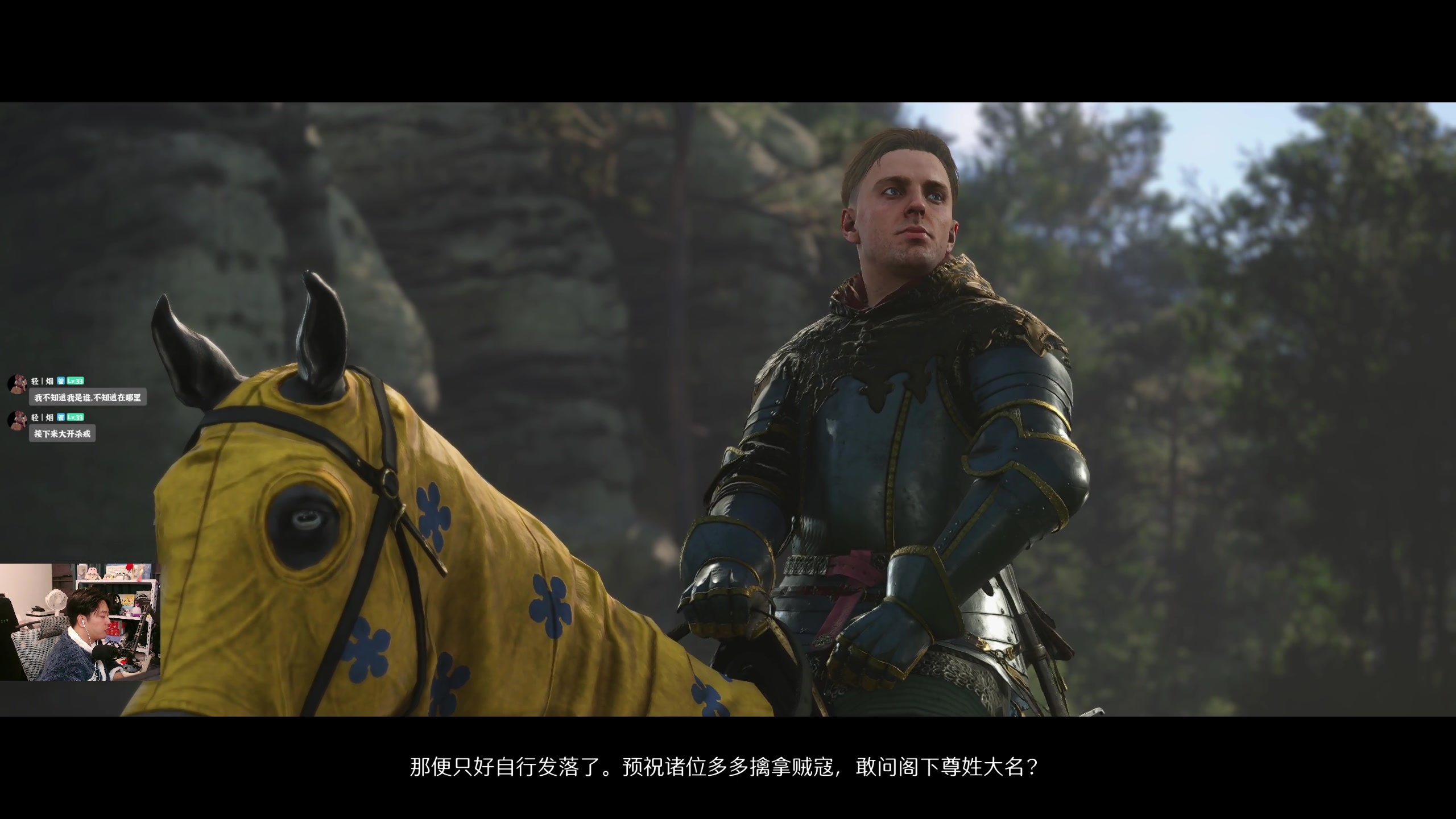 【2025-02-05 19点场】百里浪丶：史上最难游戏！！