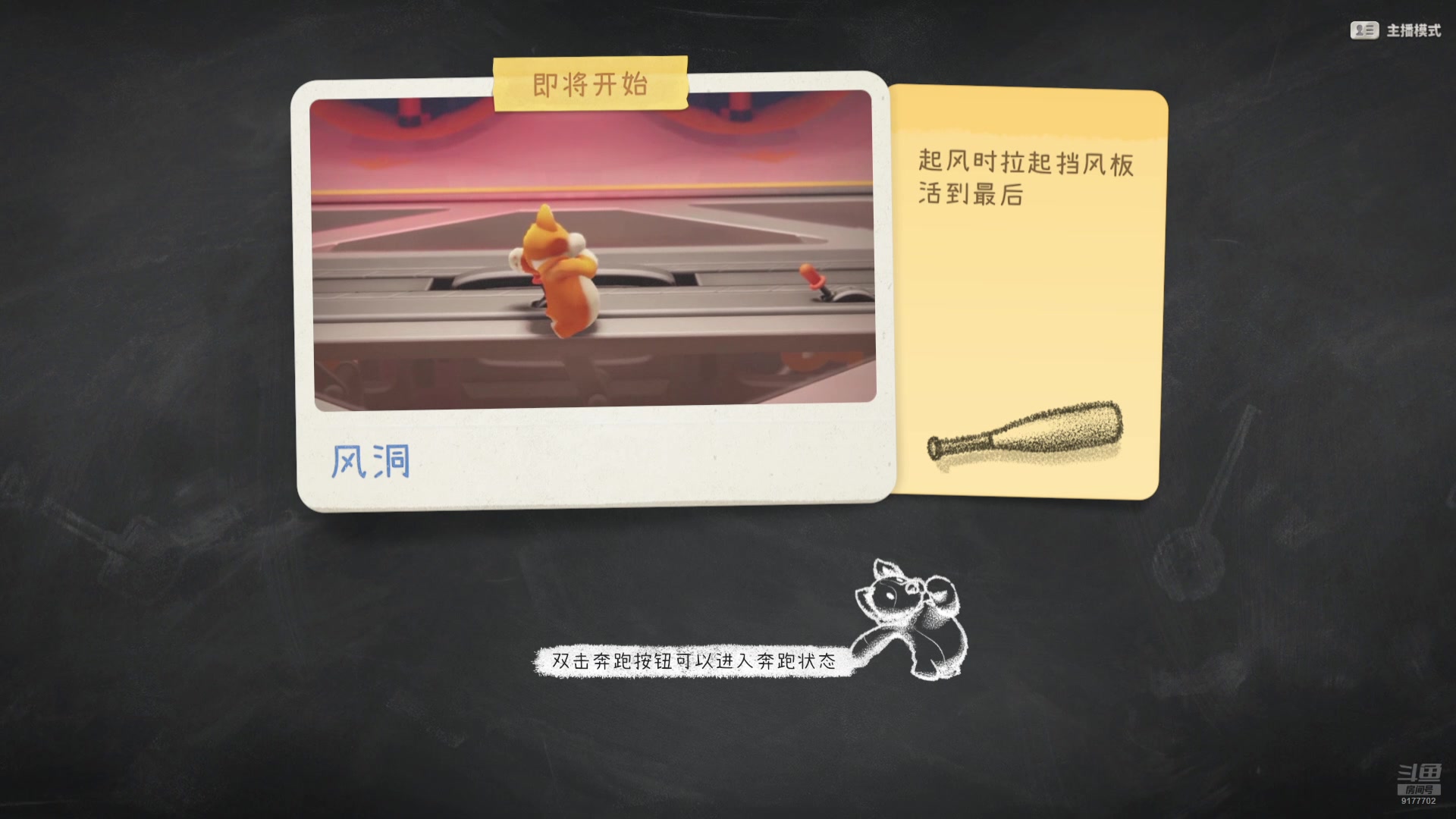 【2025-02-04 完整版】浅笑Giao：刚到老家就去网吧直播吗 哈基荣你这家伙.