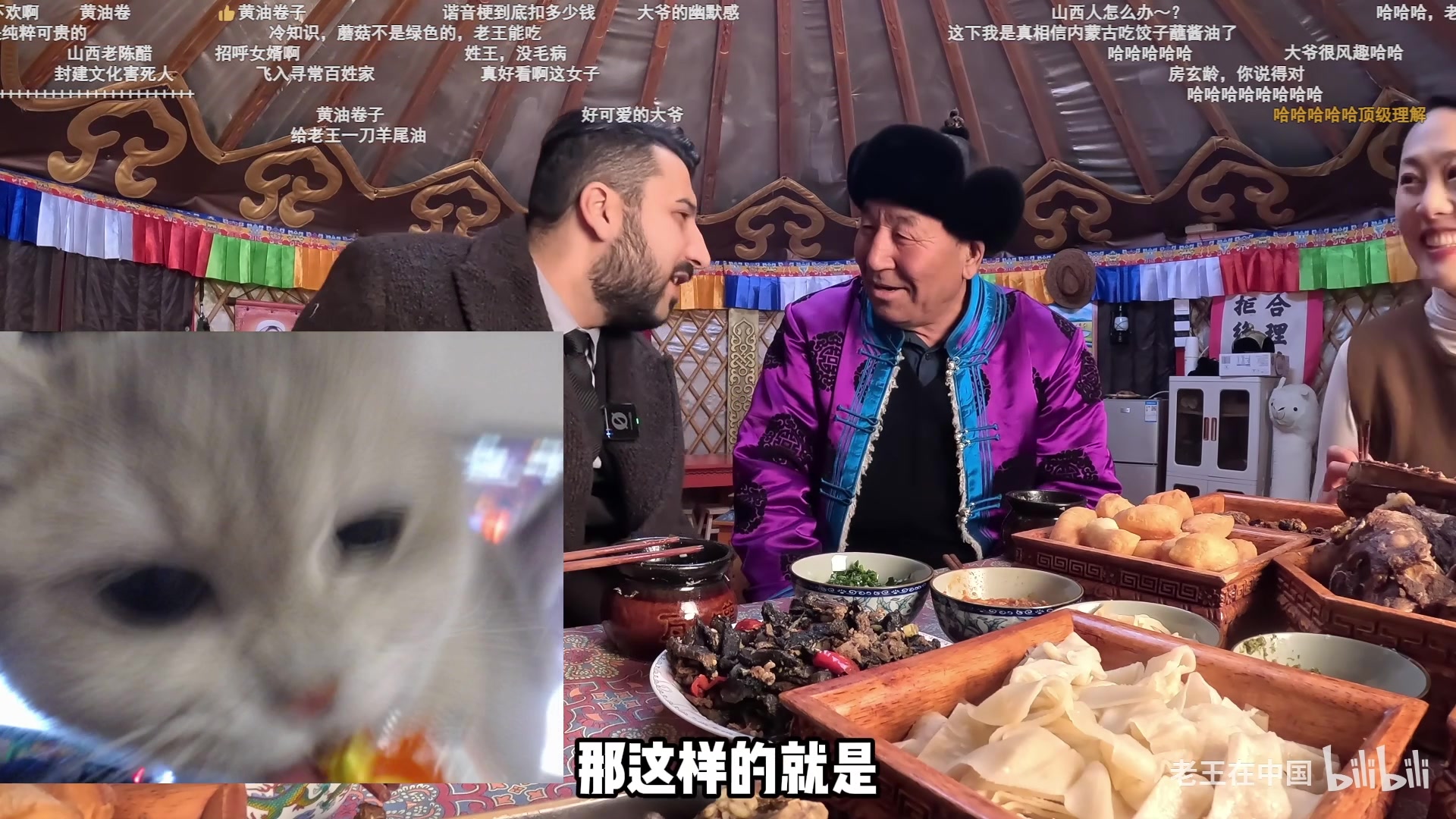 【2025-02-05 23点场】工口工口工口：放个小长假下周回来！