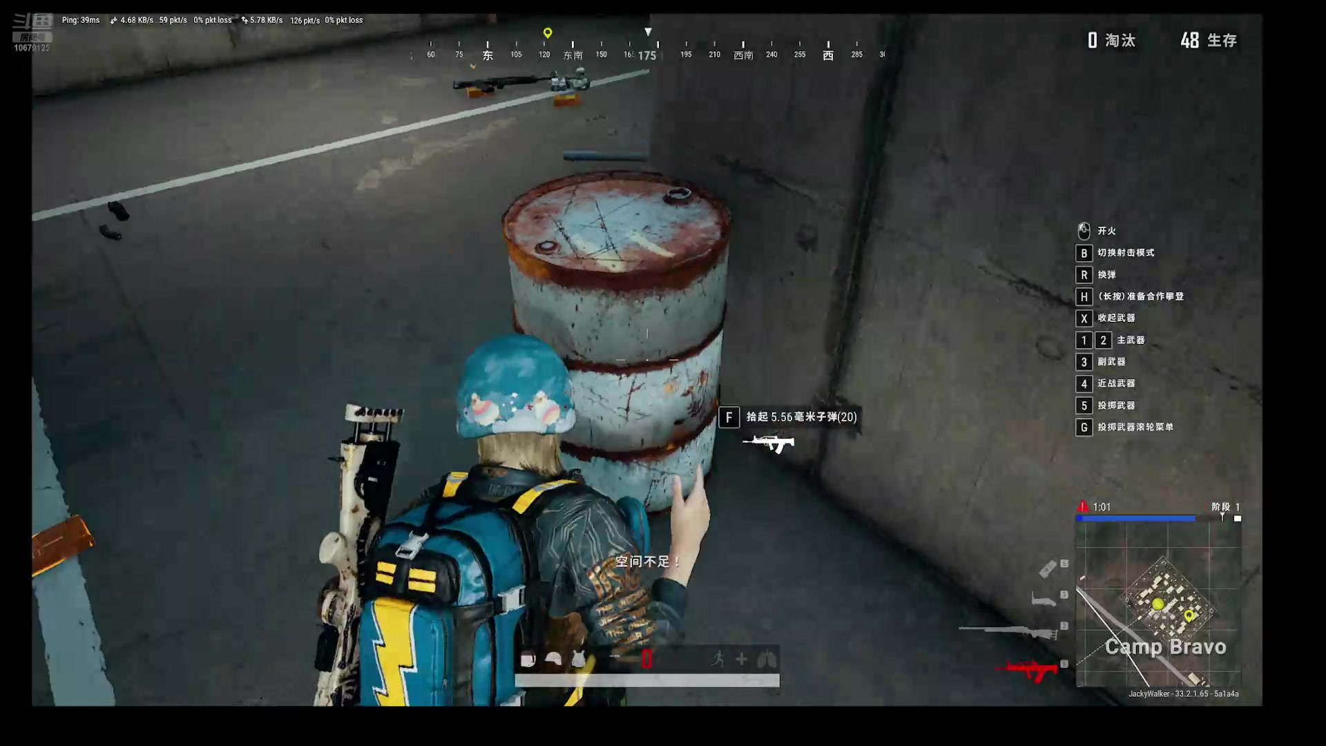 【2025-2-3 10点场】阿喀琉斯追乌龟:果然还是不够强吗...哈基人...