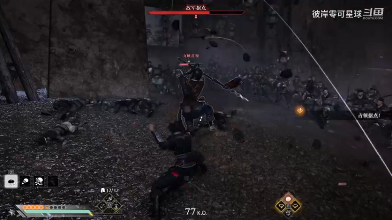 真三国无双：起源 076 淘淘的冒险记录