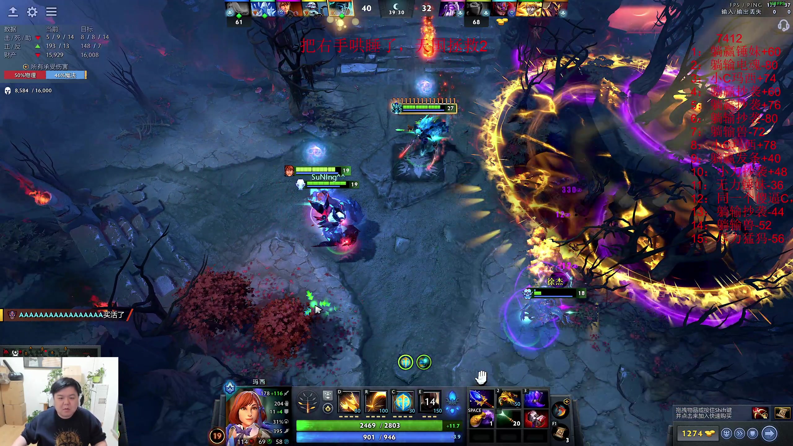 【2025-02-05 21点场】叫我老陈就好了：来这里开心就好，下等天赋主播！！！