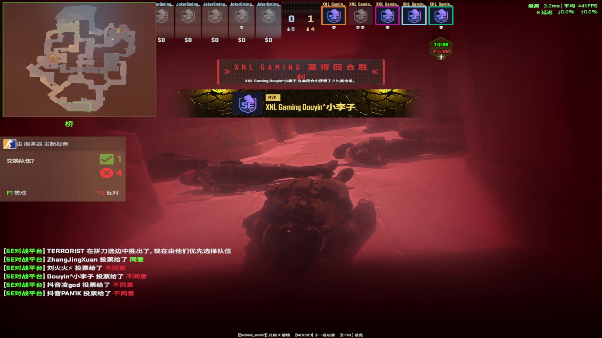 【2025-02-05 17点场】是歪腻呀：PUBG高手登场！