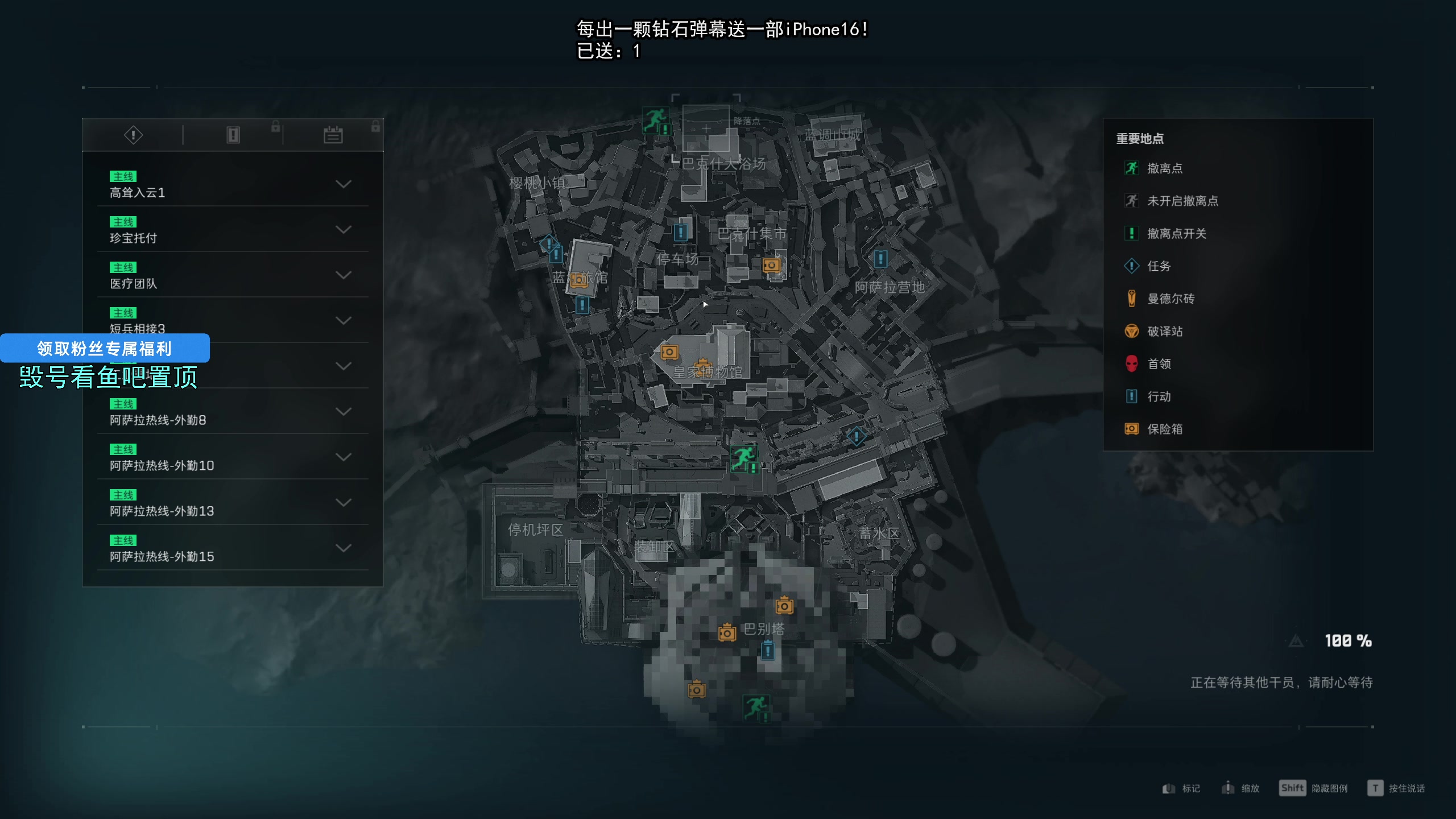 【2025-02-05 12点场】狐狸不太Sao：【狐狸】游戏天才～