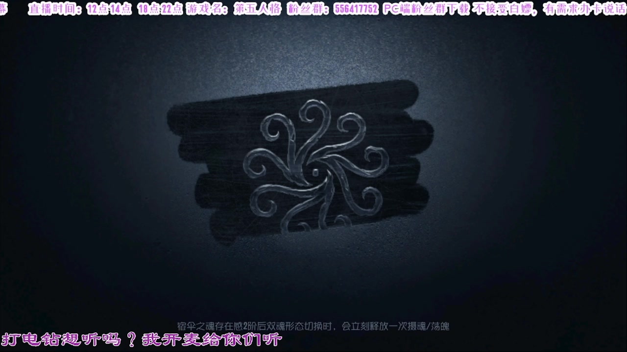 【2025-02-05 04点场】MIN锅锅：跑刀小子 偶尔打打架