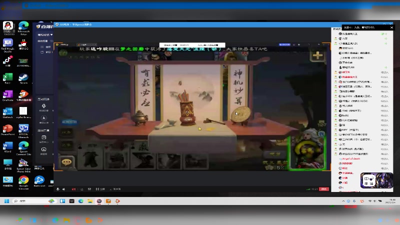 【2025-02-05 完整版】GC壮壮12345：王者荣耀训练赛 10438159