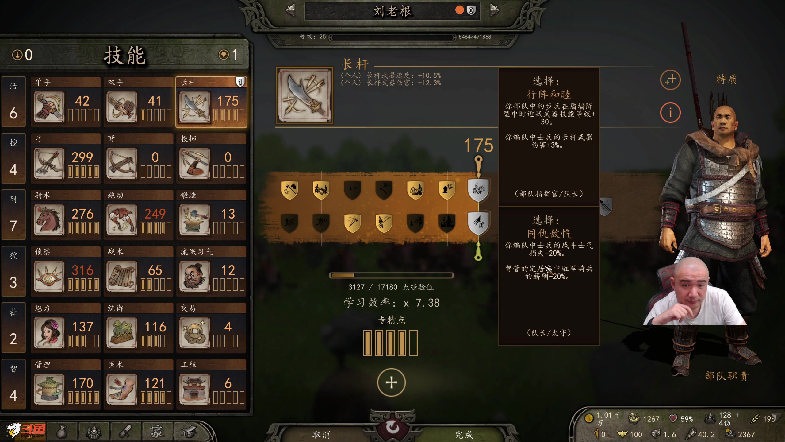 【2025-02-05 17点场】黑欢喜：恭喜各位开始拉磨【双倍亲密】