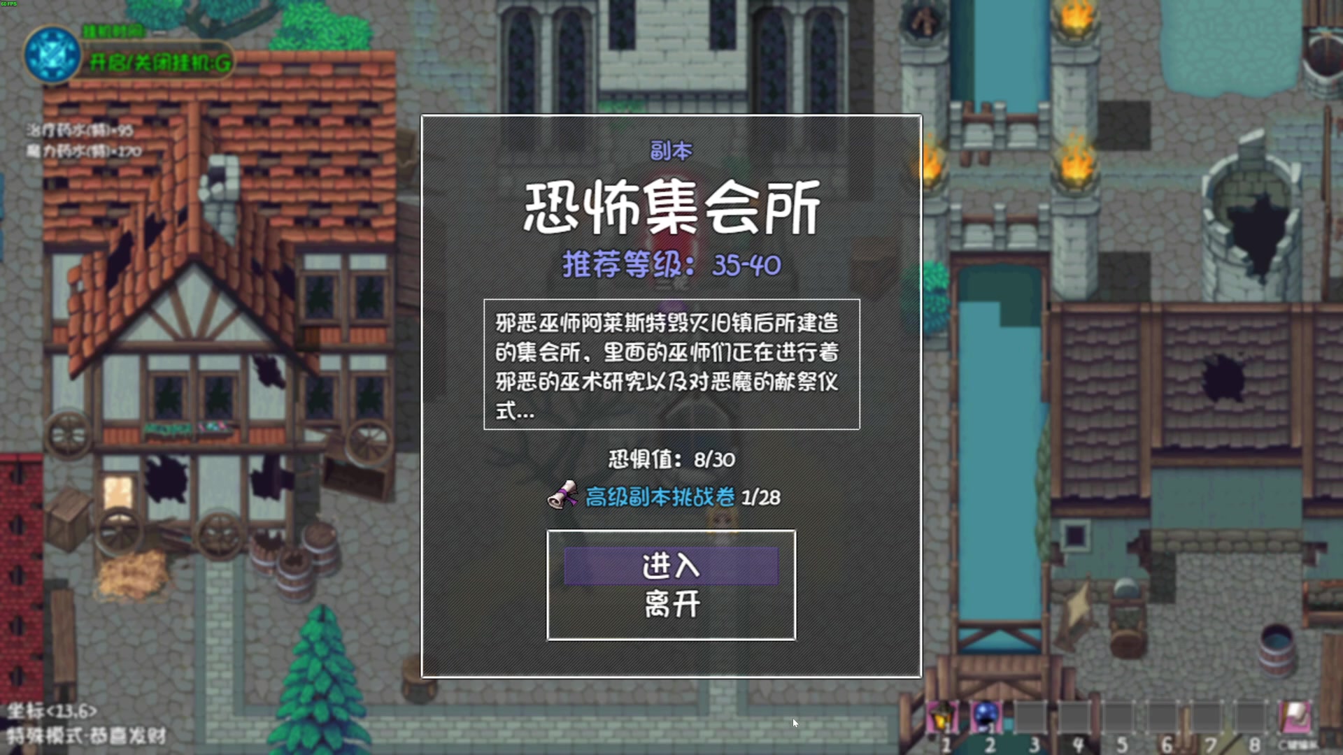 【2025-02-05 00点场】猫叔灬灬：【猫叔】调试下模拟器·~~