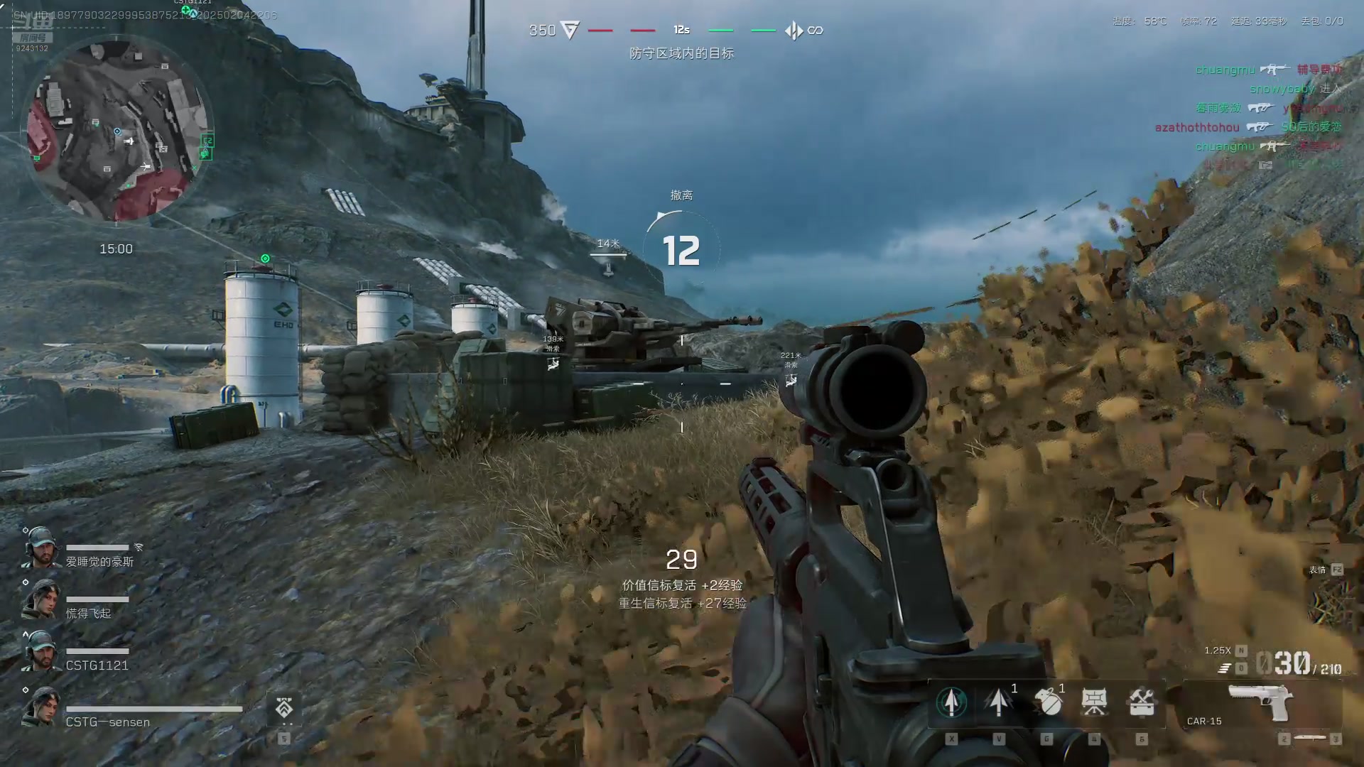 【2025-02-04 完整版】MosenCHN墨森：还是鱼鱼好啊