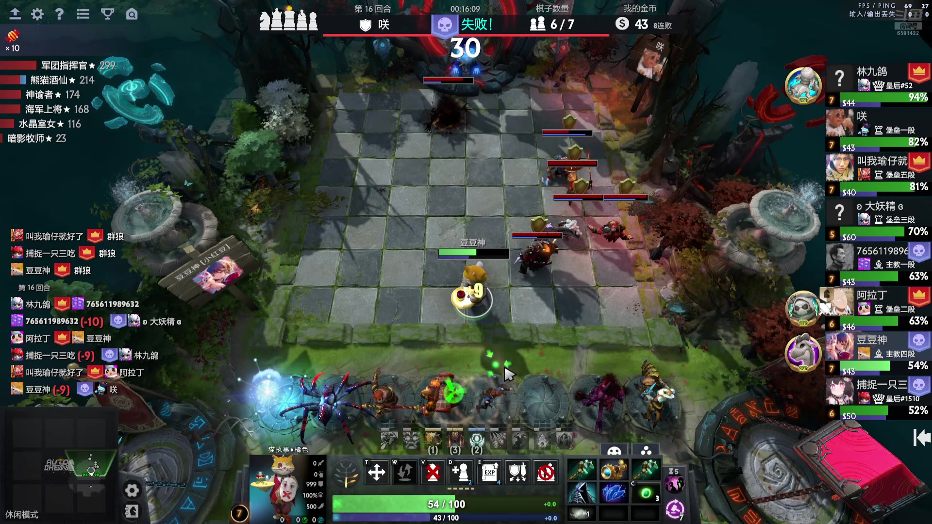 【2025-02-05 13点场】小红豆阿：新年快乐啊 6591422