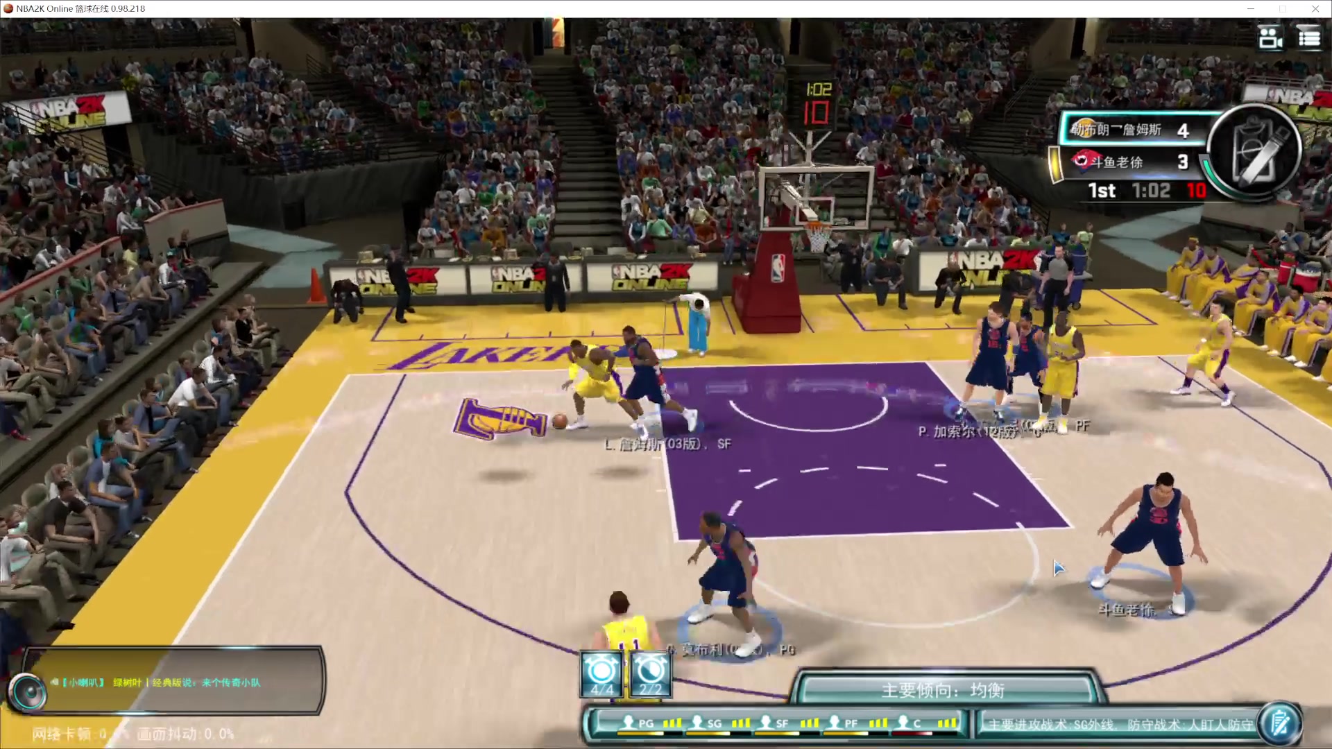 【2025-02-03 16点场】徐兴发1993：播一会nba2k ol-第22天