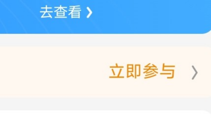 【2025-2-5 4点场】但若归去若已晚灬:孤城；单排ad地板砖主播