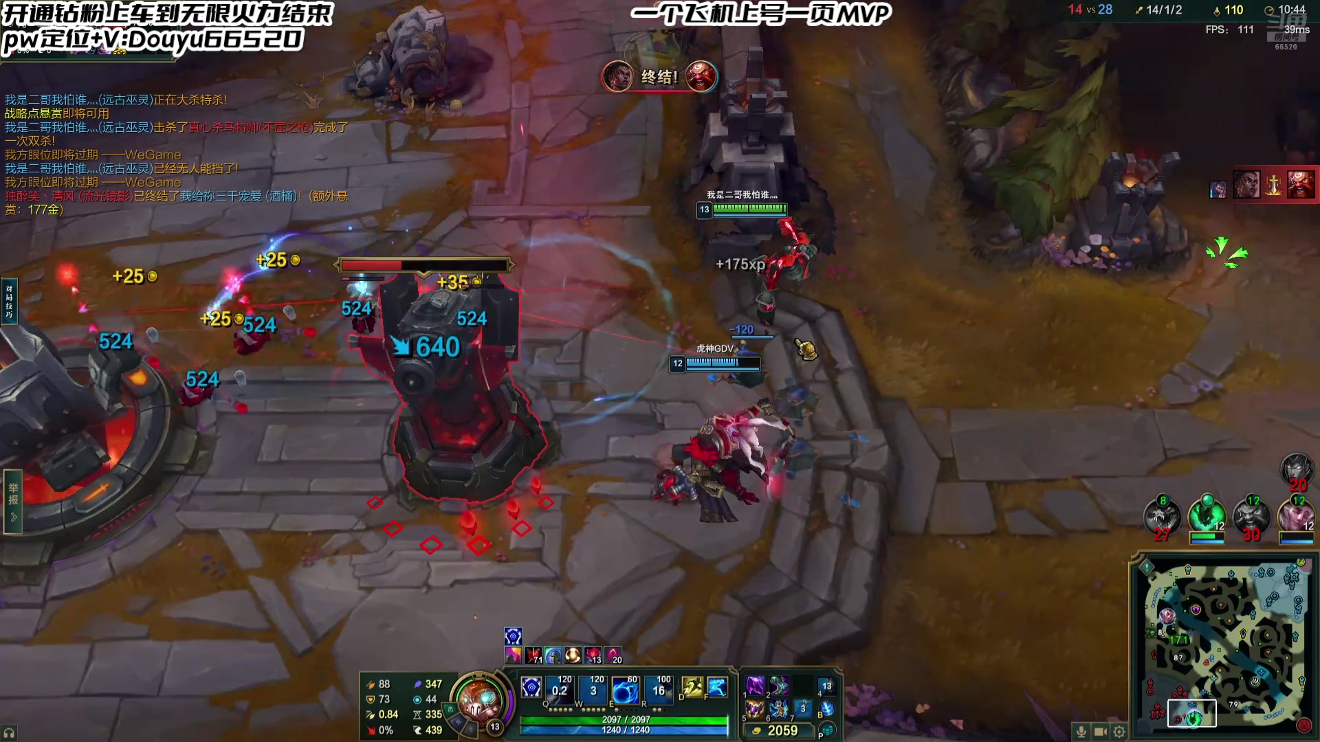 【2025-02-05 11点场】牛奶MilkGod：MilkGod的无限火力日记！