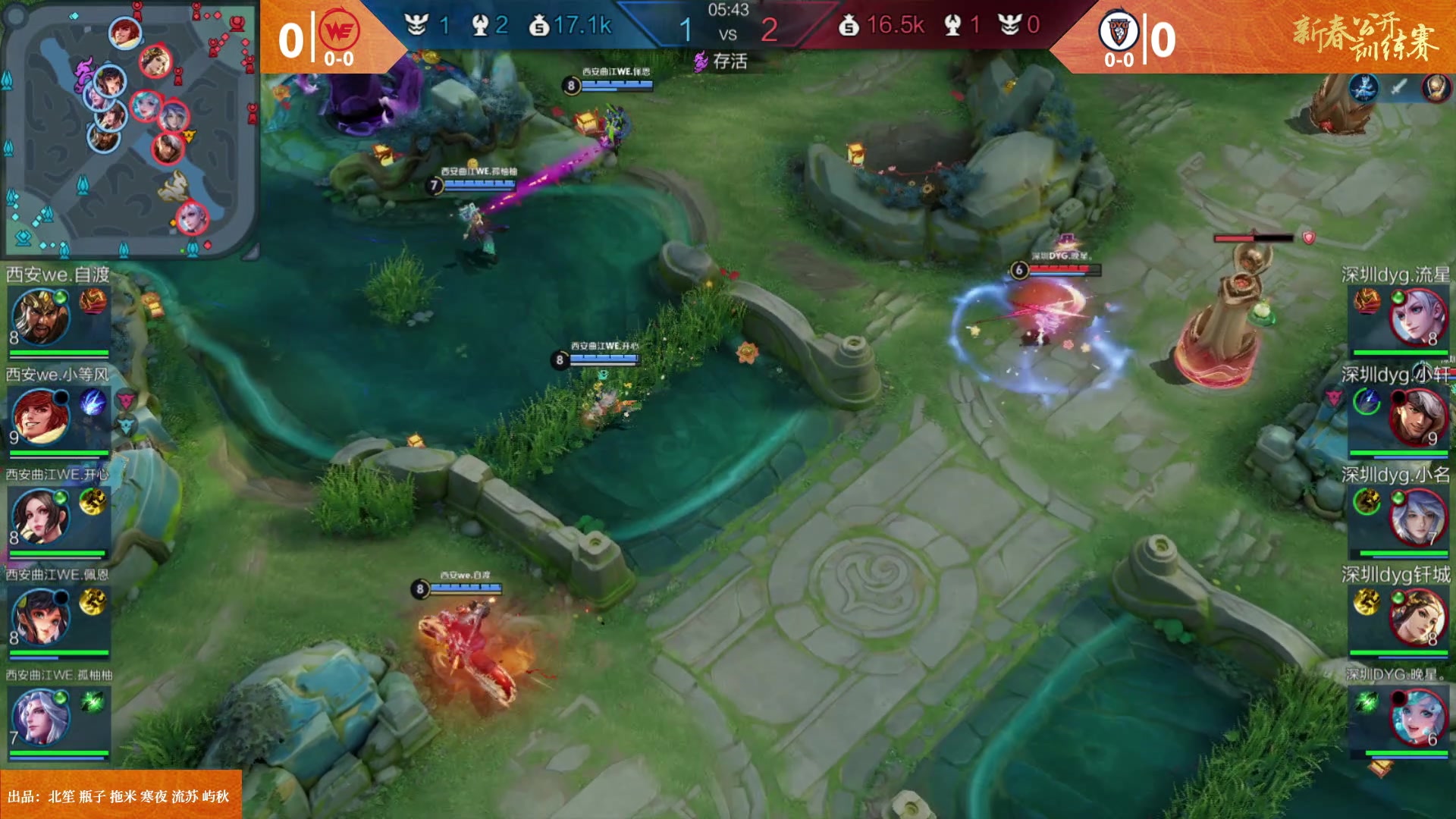 【2025-02-05 13点场】北笙：新春公开训练赛来啦~！