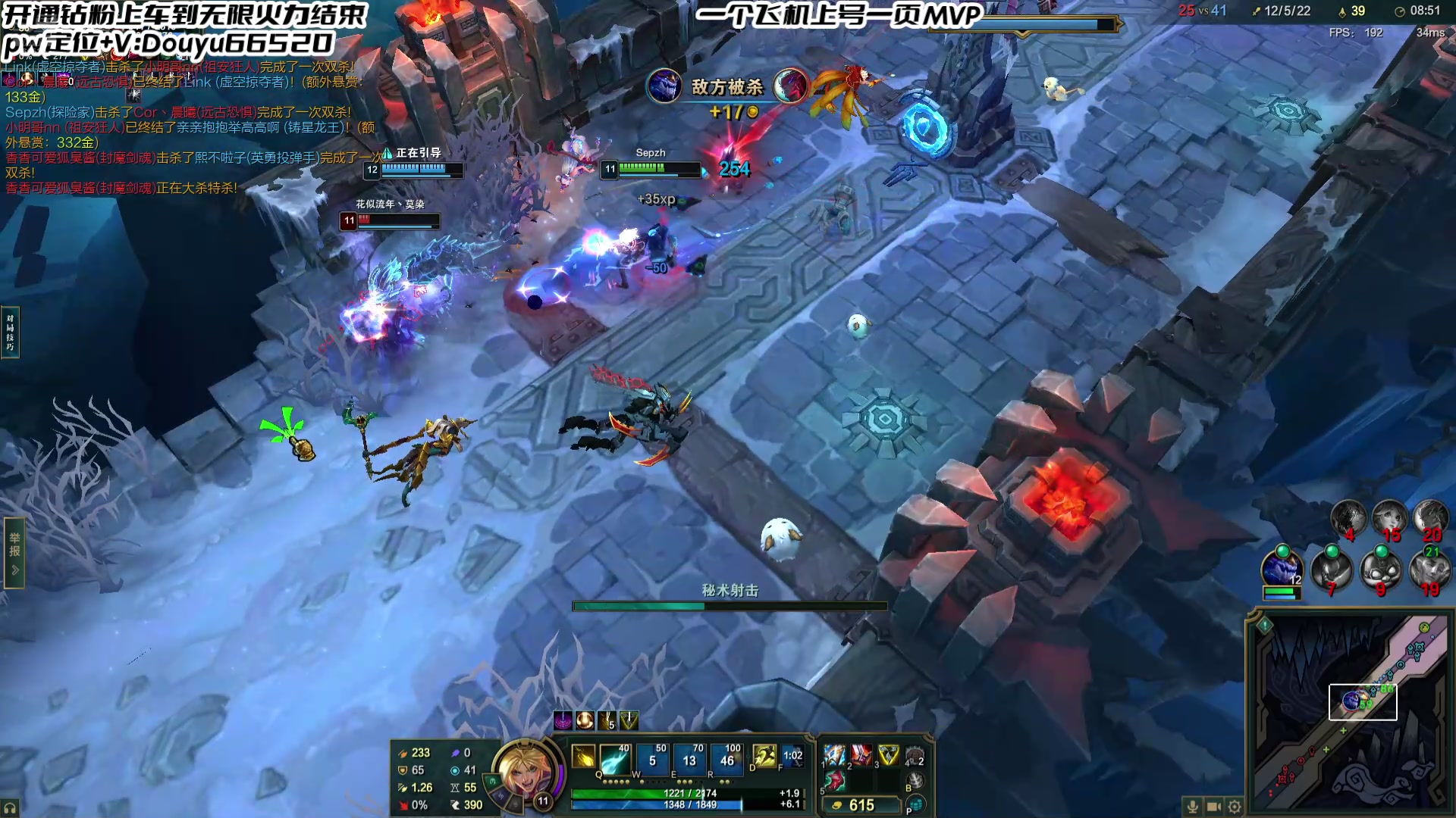 【2025-02-05 14点场】牛奶MilkGod：MilkGod的无限火力日记！