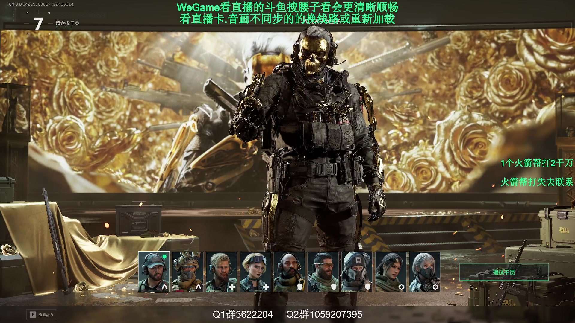 【2025-02-06 03点场】Zy丶腰子：S3新赛季来啦!冲冲冲!