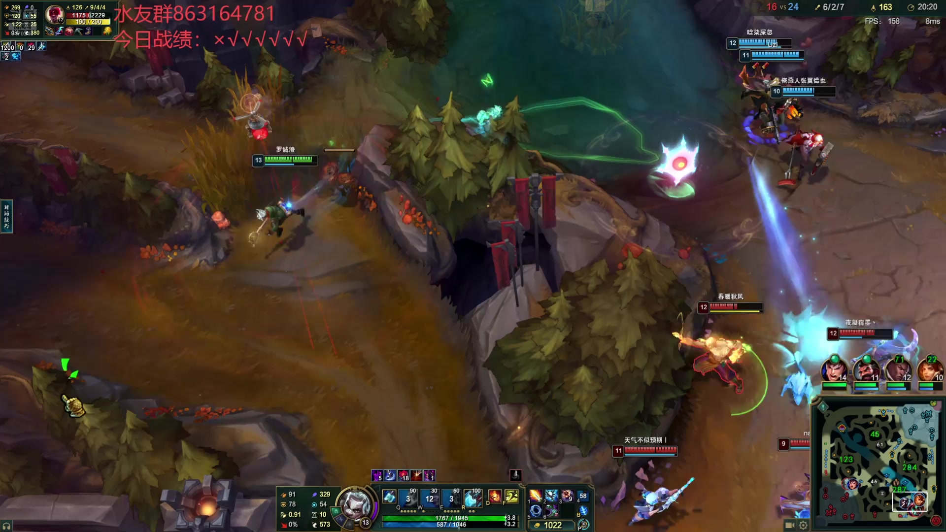 【2025-02-04 23点场】小老板丶艾克：笨蛋艾克开始上班