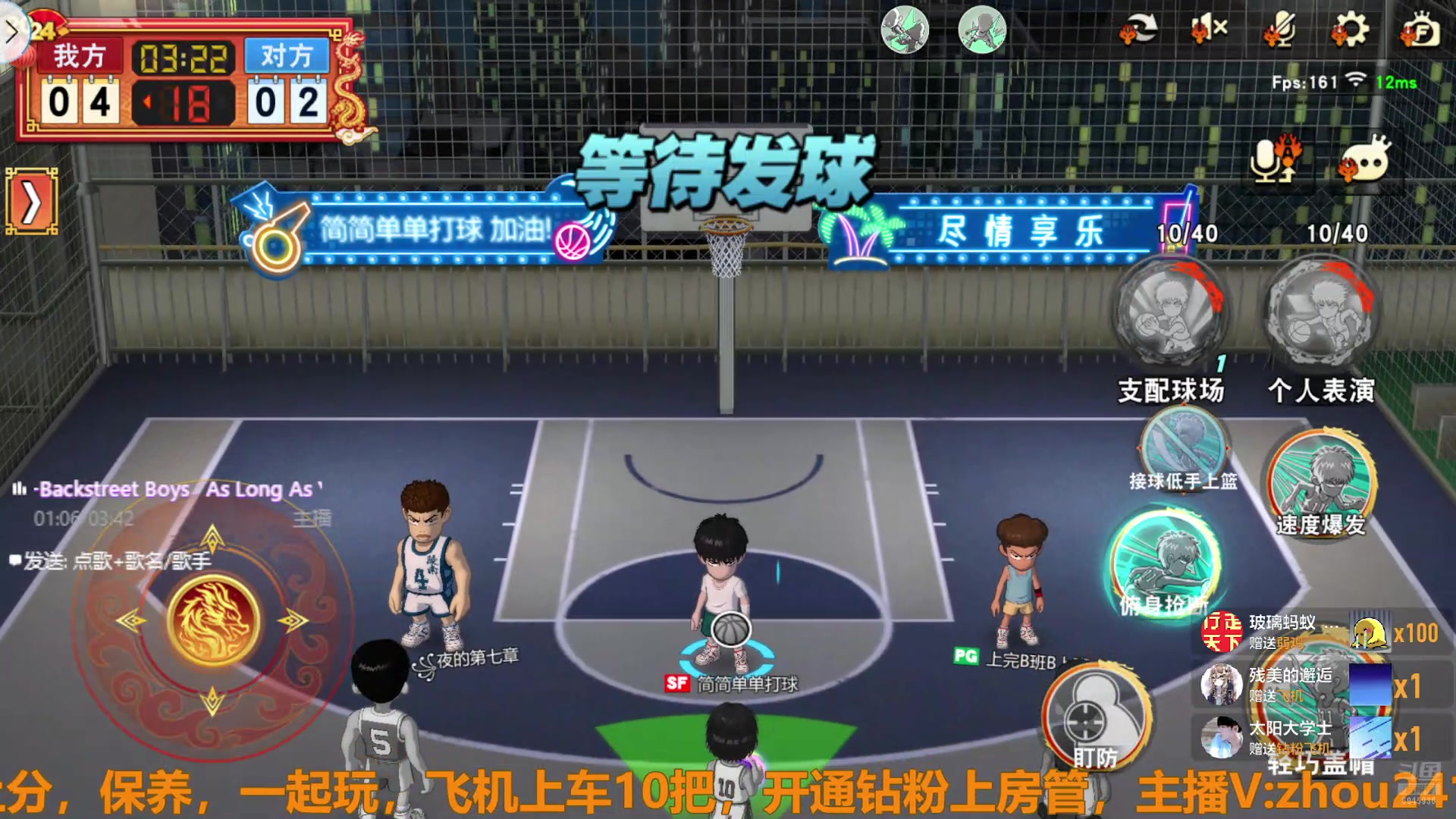 【2025-02-03 12点场】技术帝1：蛇年快乐，万事如意！！技术帝！