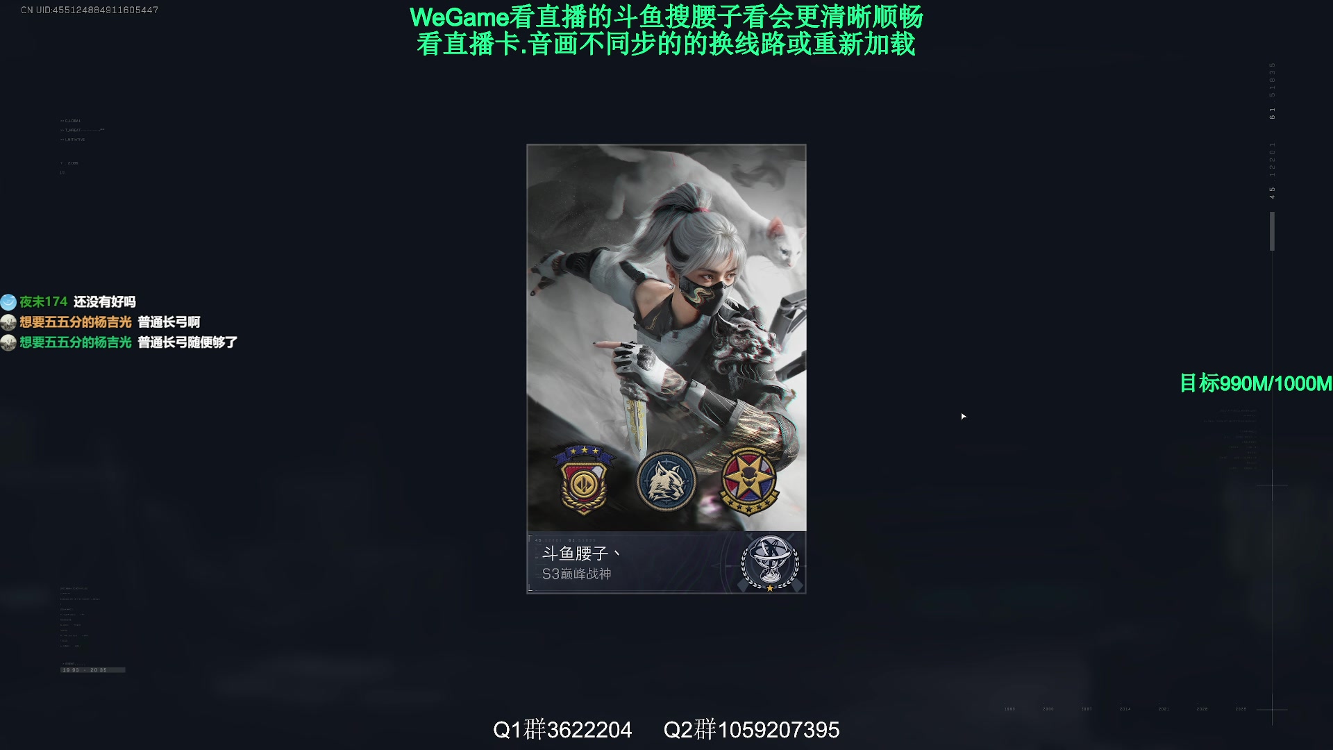 【2025-02-05 21点场】Zy丶腰子：S3新赛季来啦!冲冲冲!
